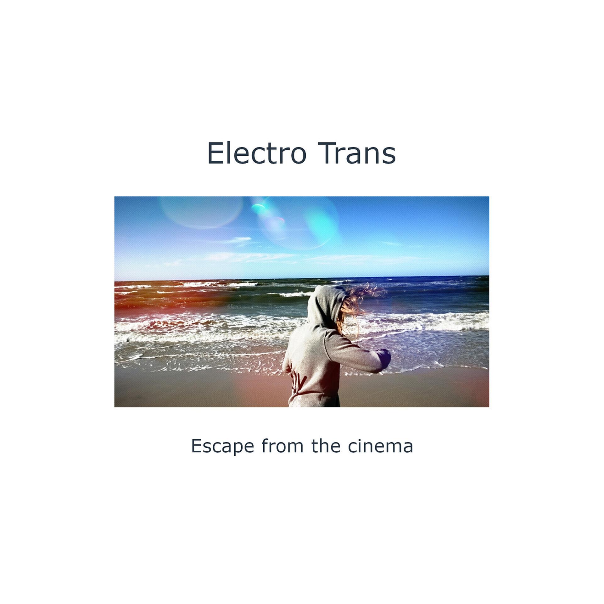 Постер альбома Escape from the Cinema