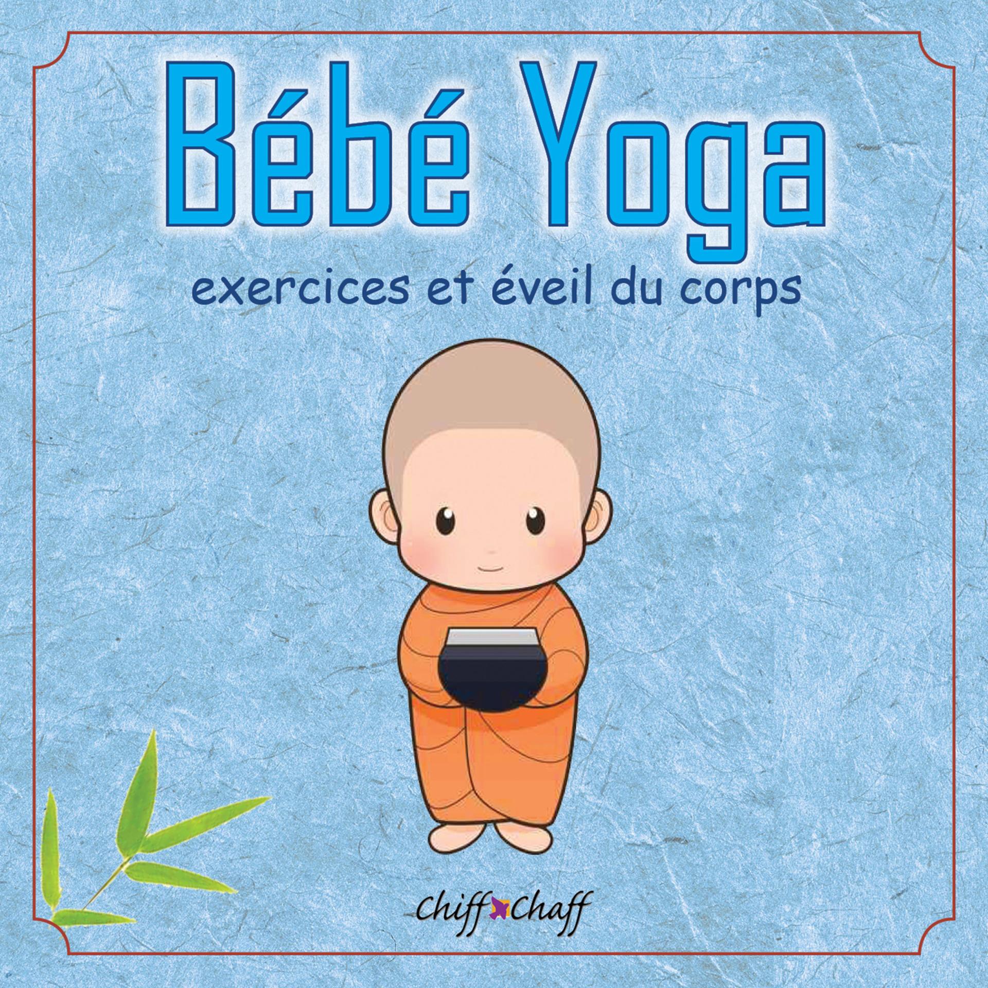 Постер альбома Bébé yoga