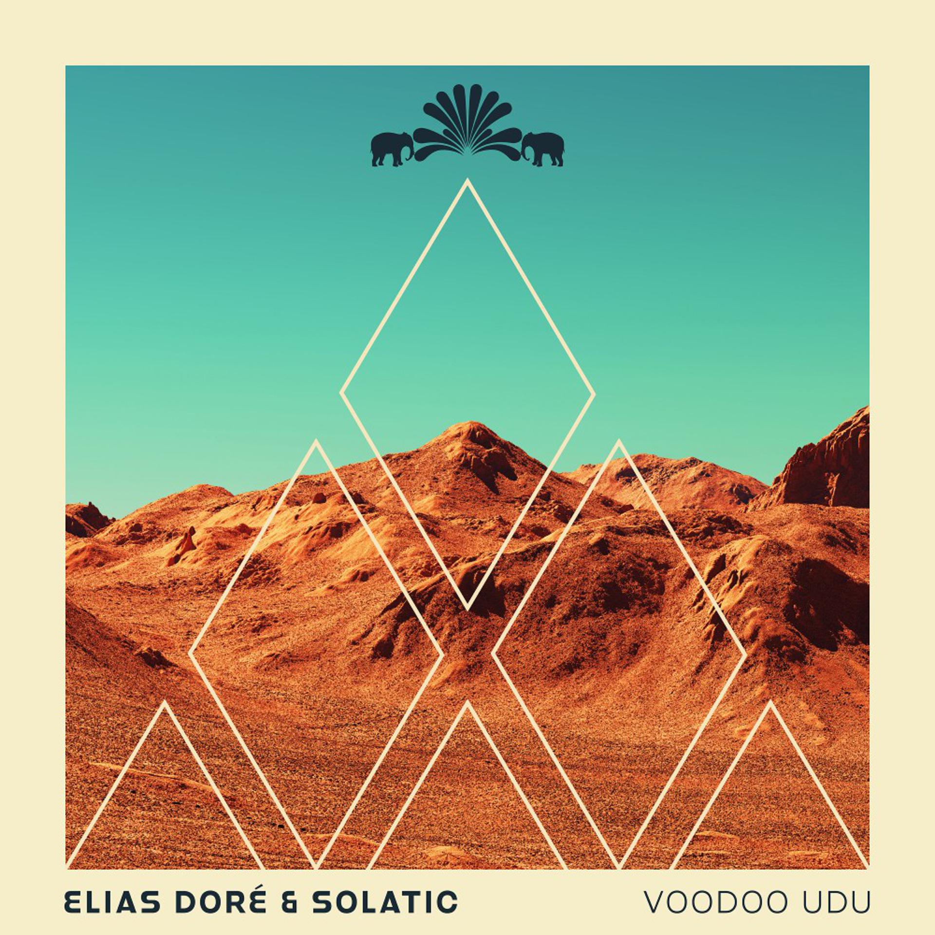 Постер альбома Voodoo Udu