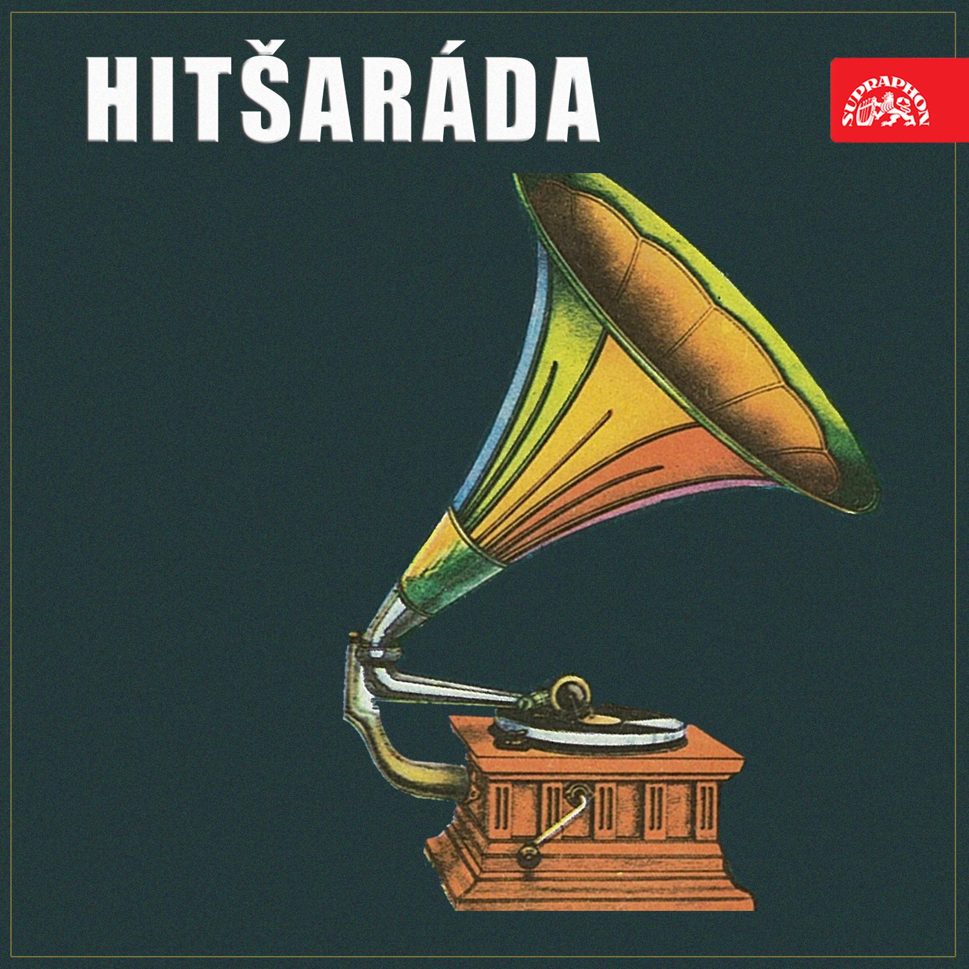 Постер альбома Hitšaráda