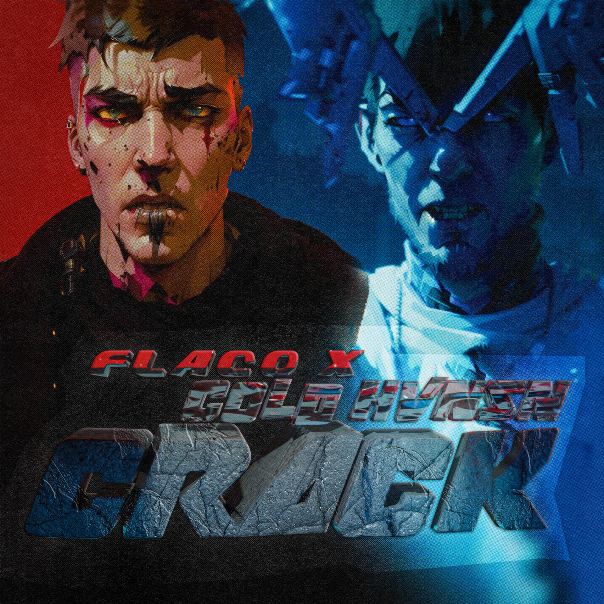 Постер альбома CRACK