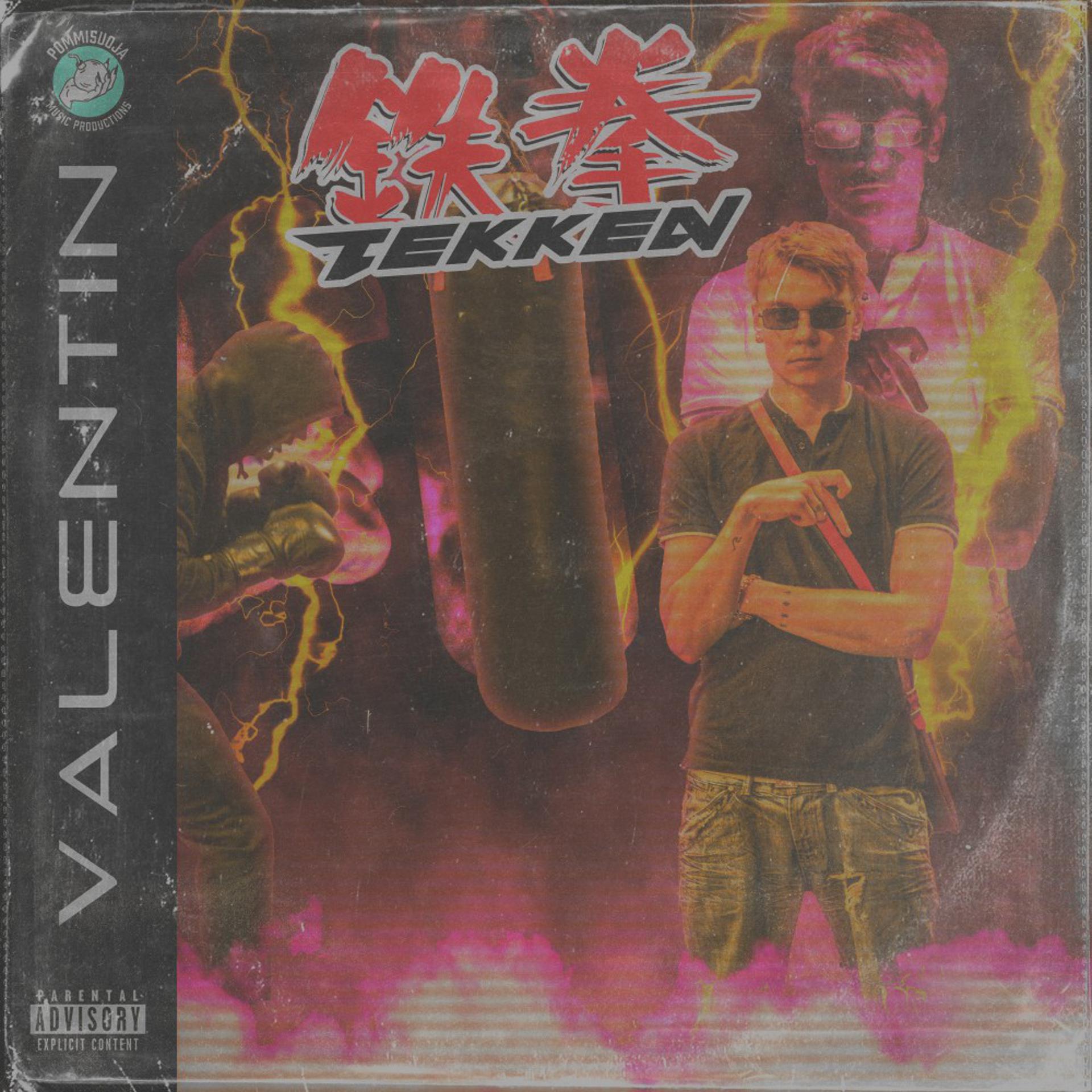 Постер альбома Tekken