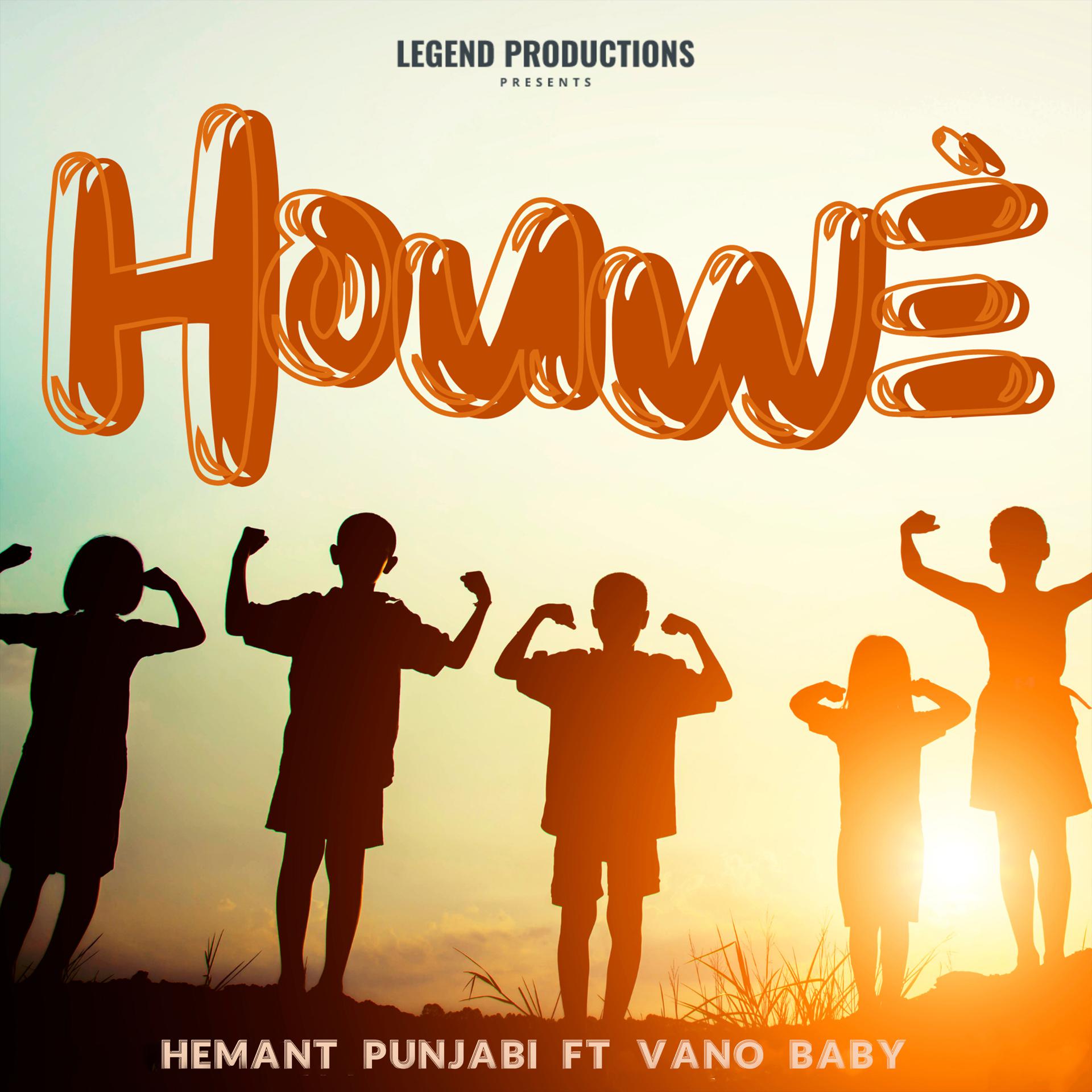 Постер альбома Houwè