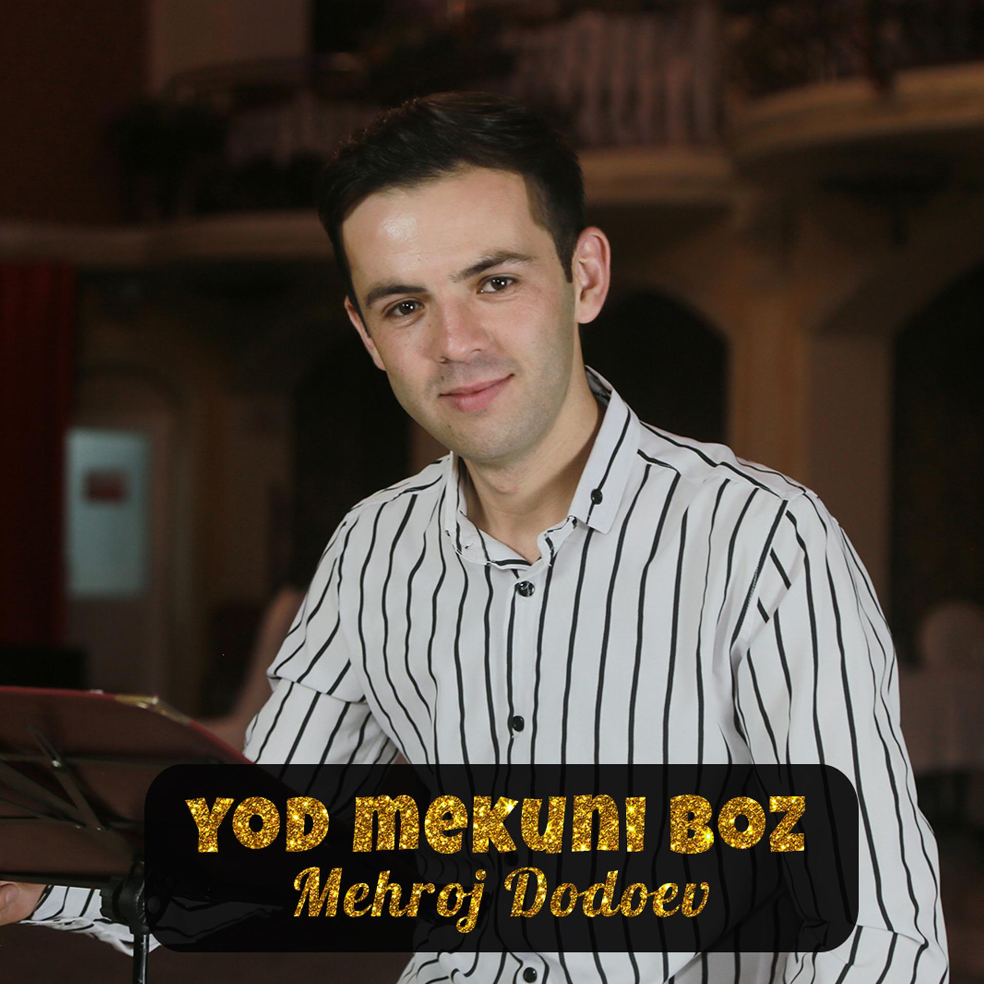 Постер альбома Yod Mekuni Boz