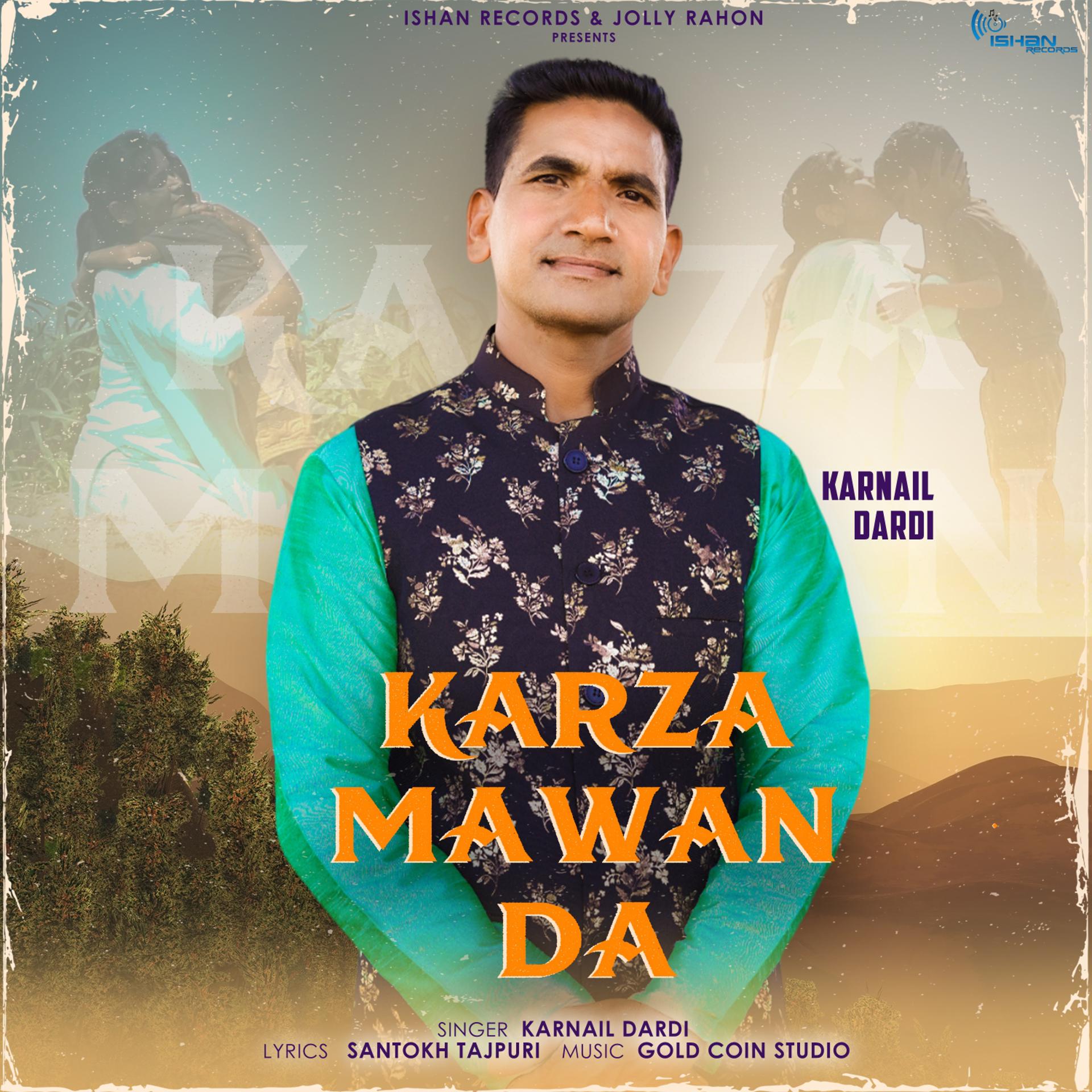 Постер альбома Karza Mawan Da