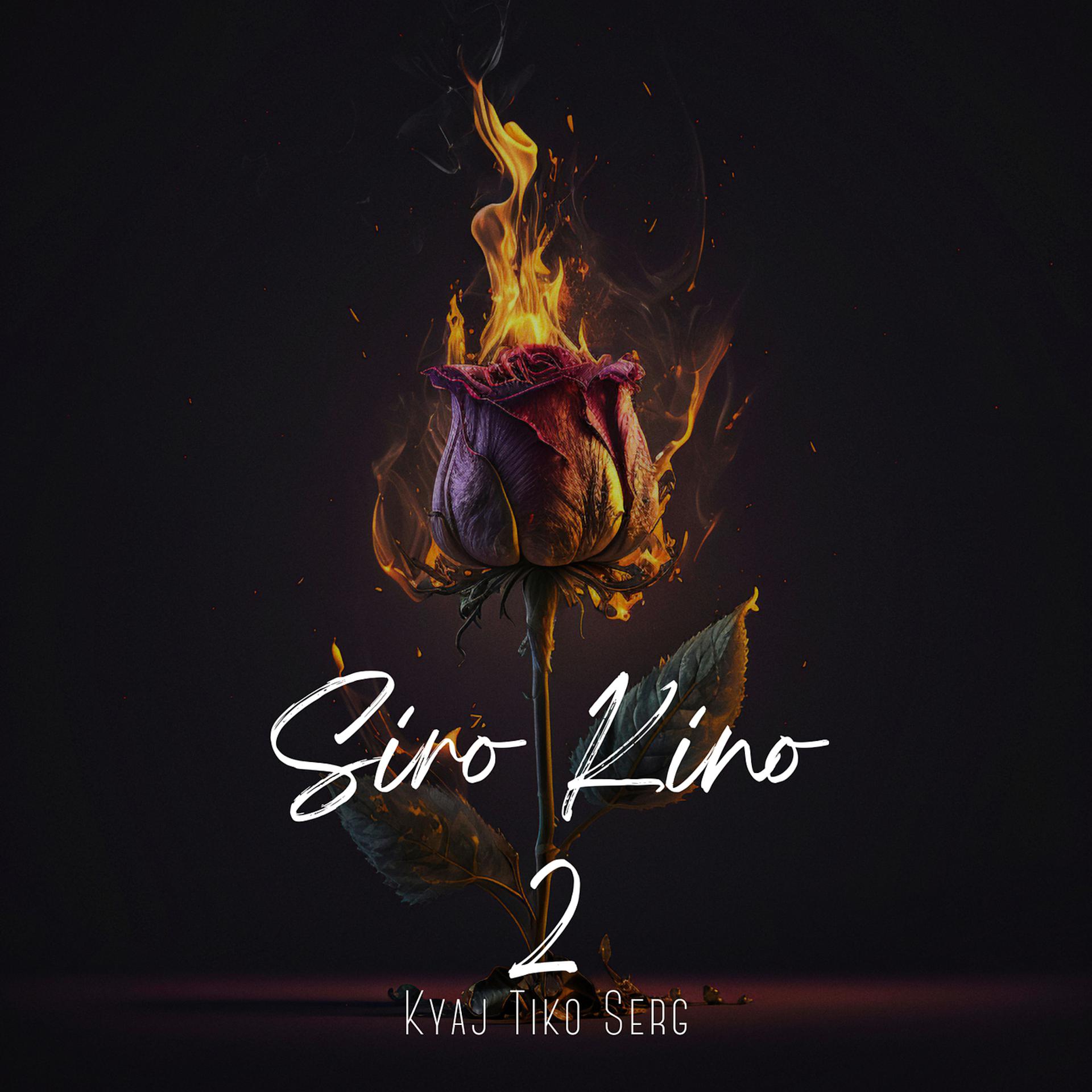 Постер альбома Siro Kino 2