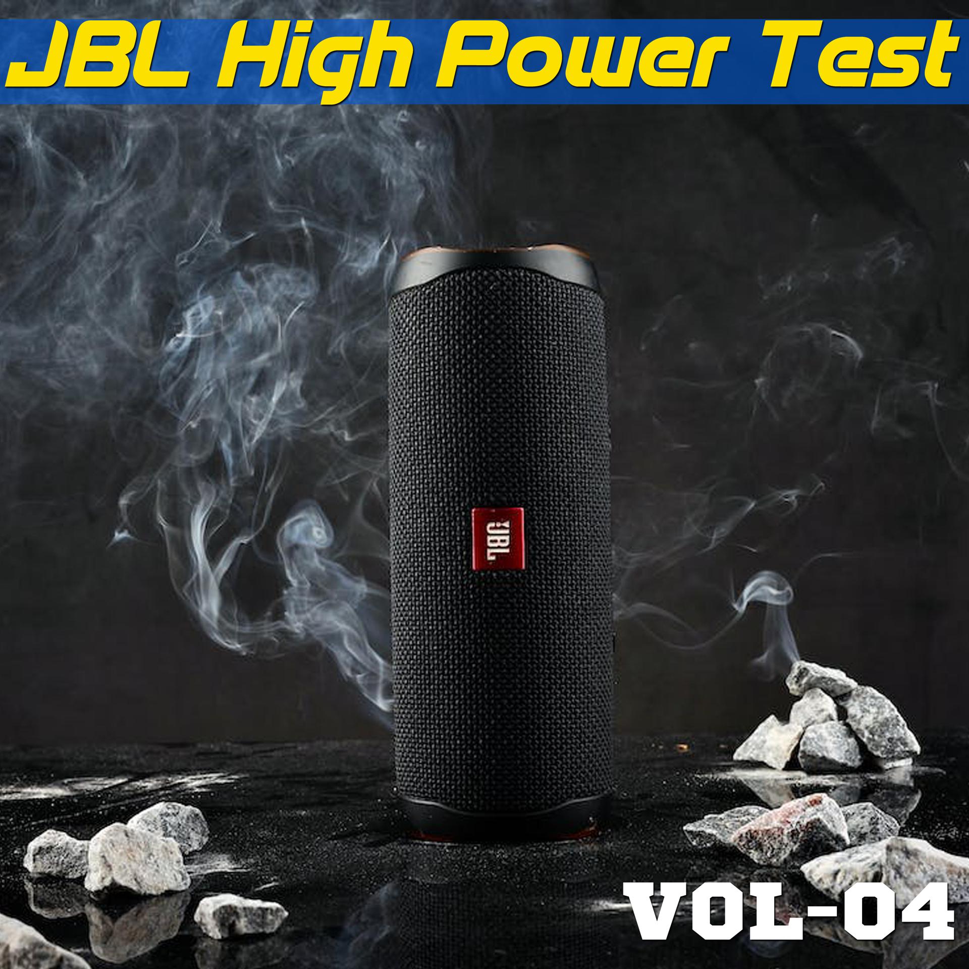 Постер альбома JBL High Power Test