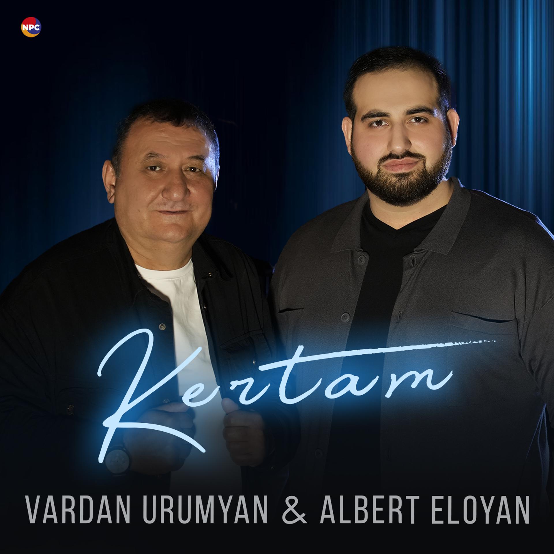 Постер альбома Kertam