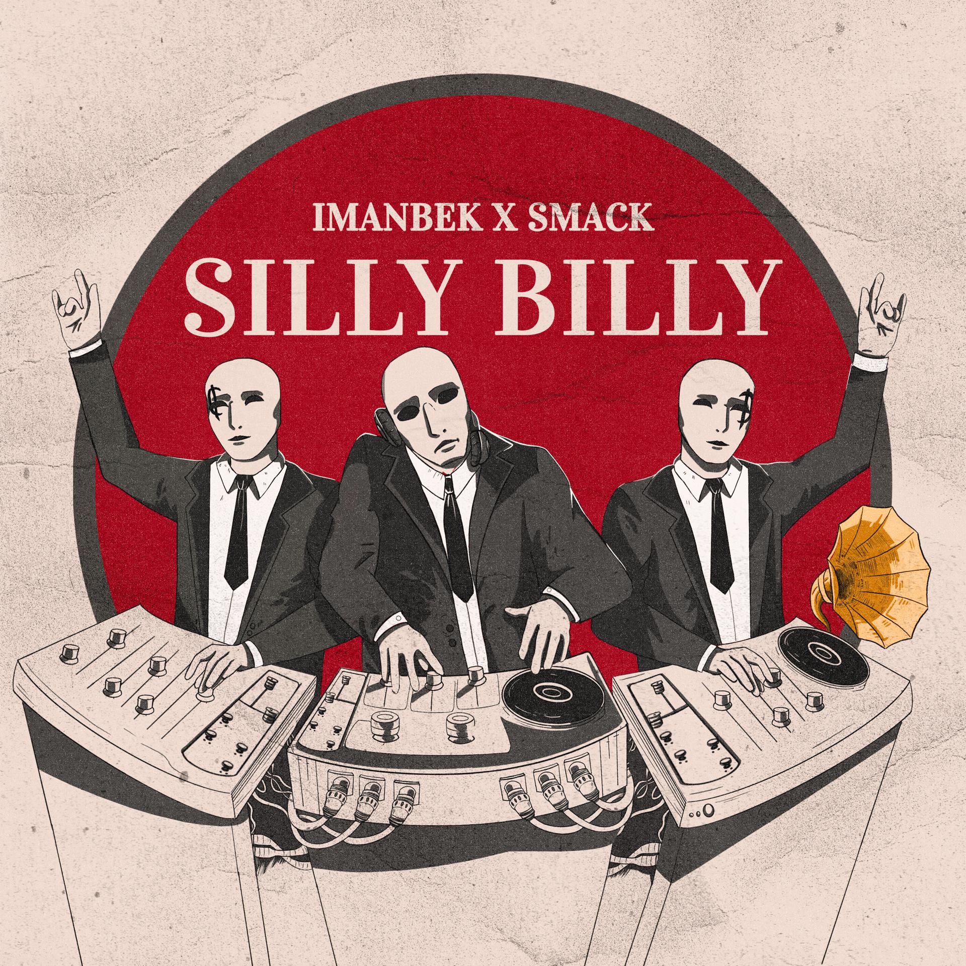 Постер альбома Silly Billy