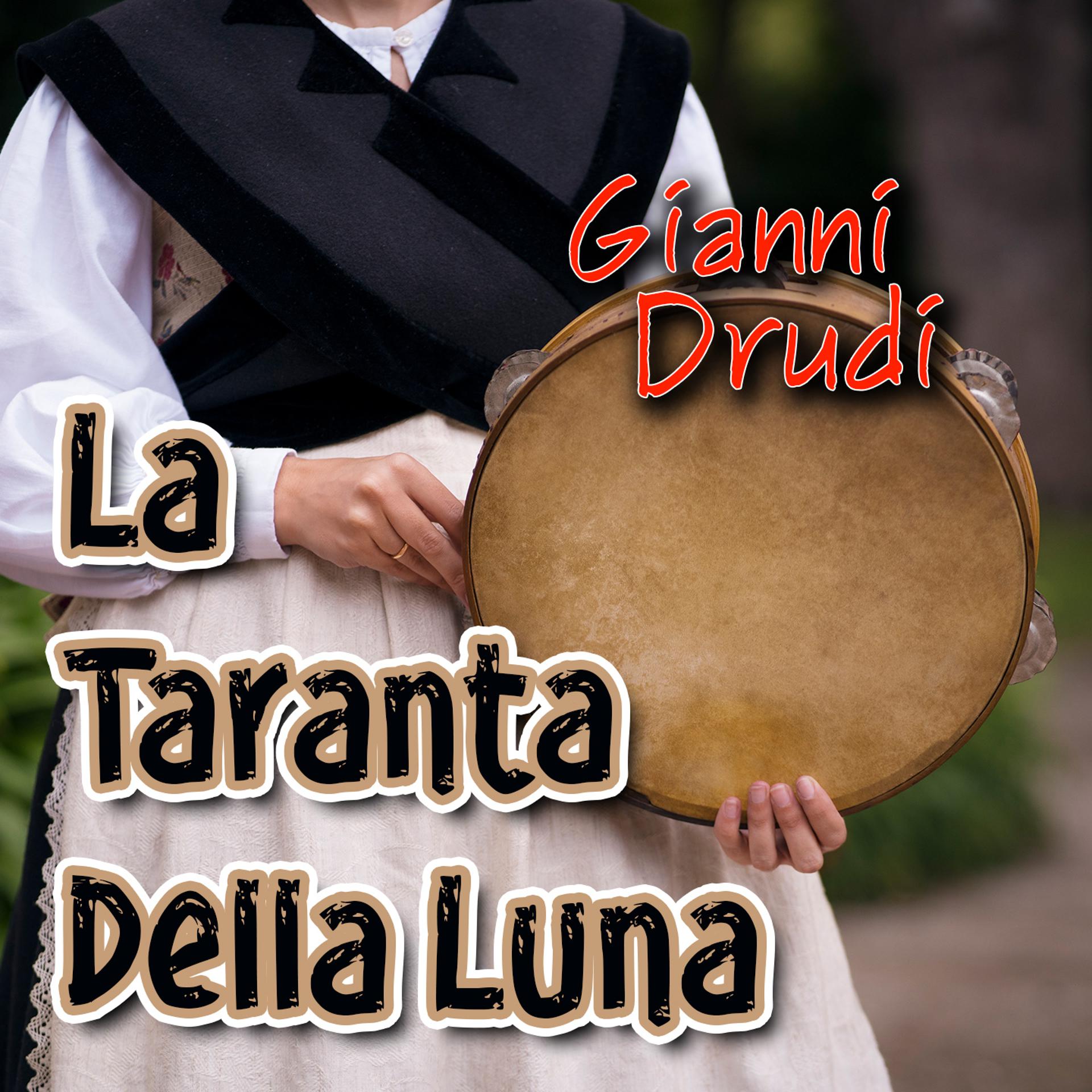 Постер альбома La taranta della luna