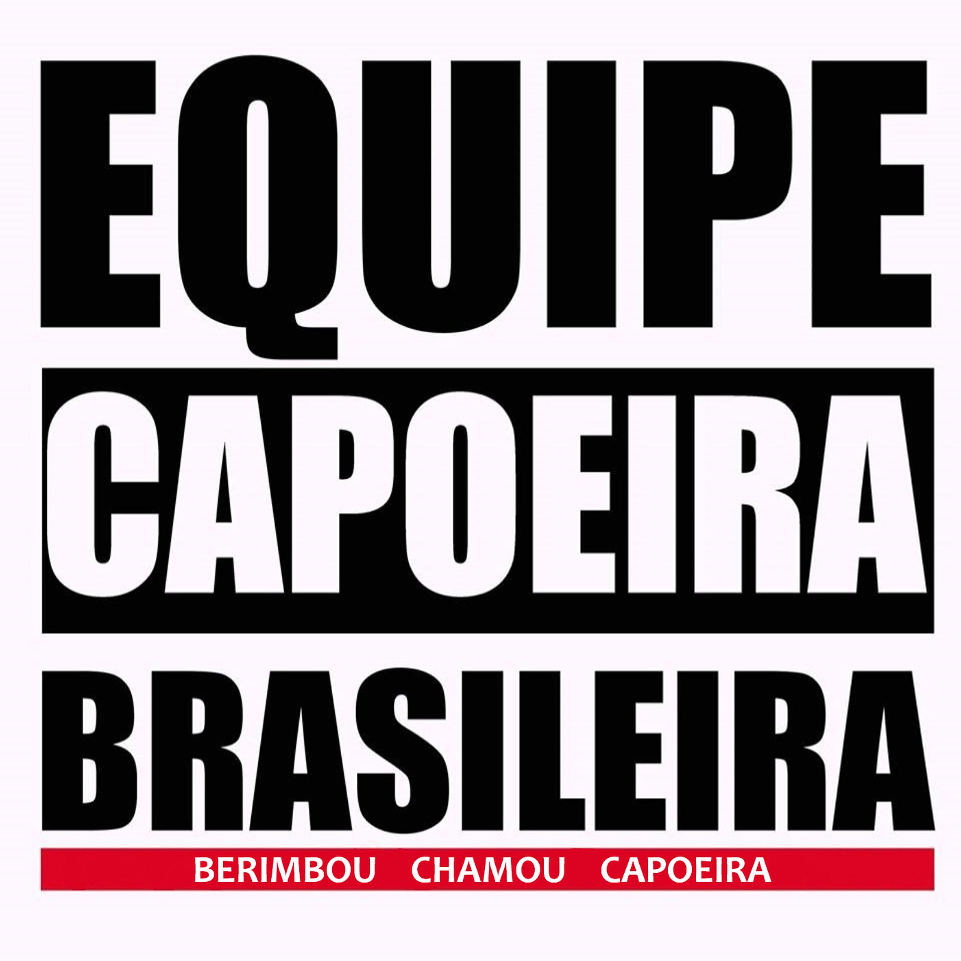 Постер альбома Berimbou Chamou Capoeira