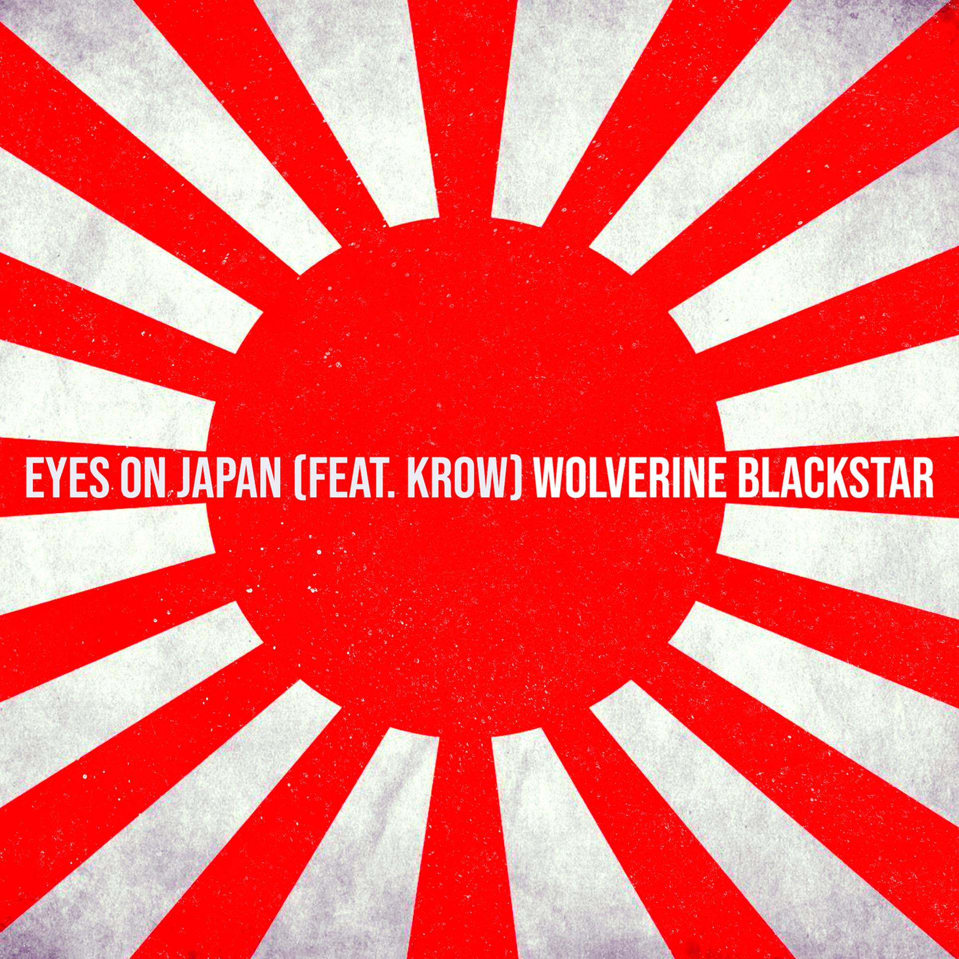 Постер альбома Eyes on Japan