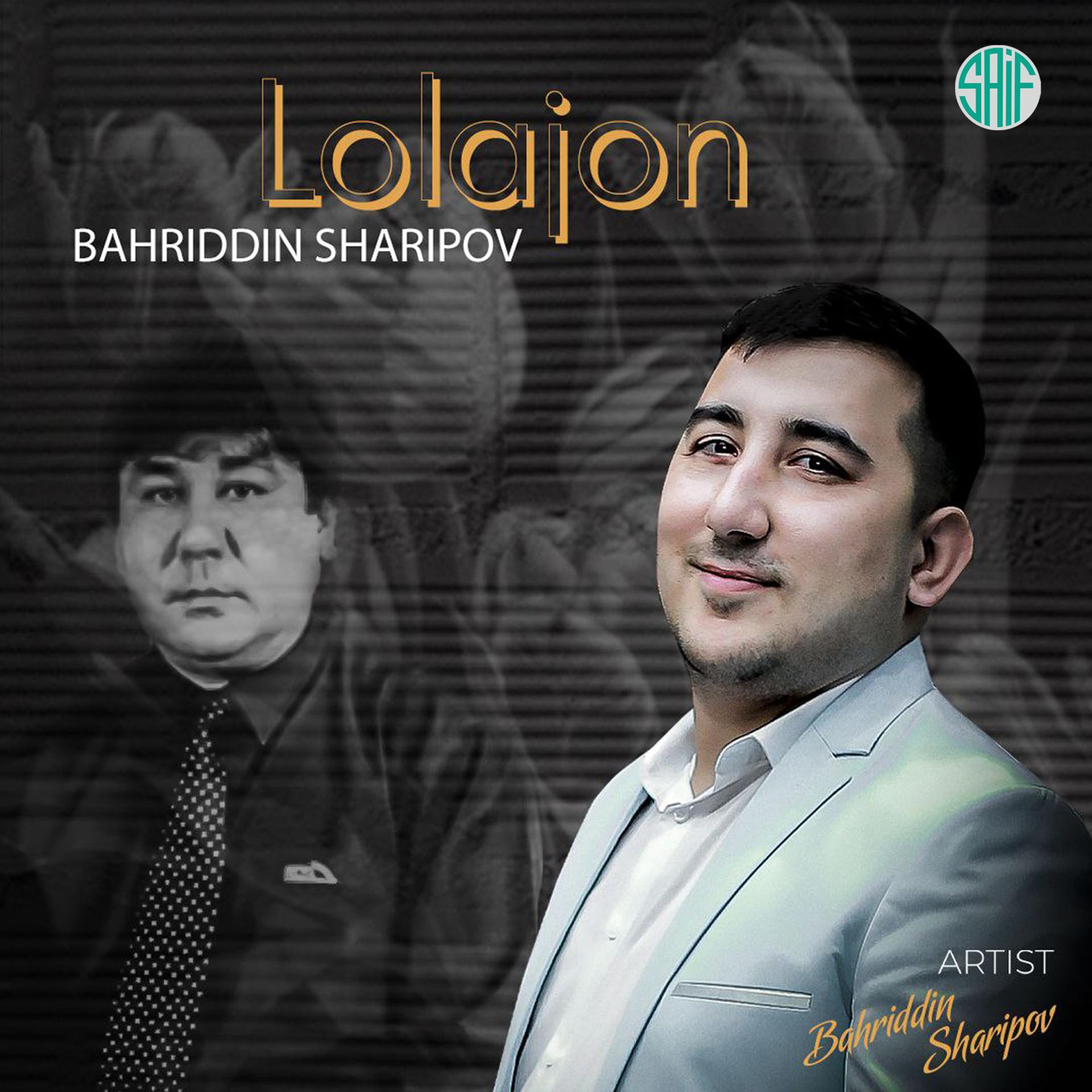 Постер альбома Lolajon