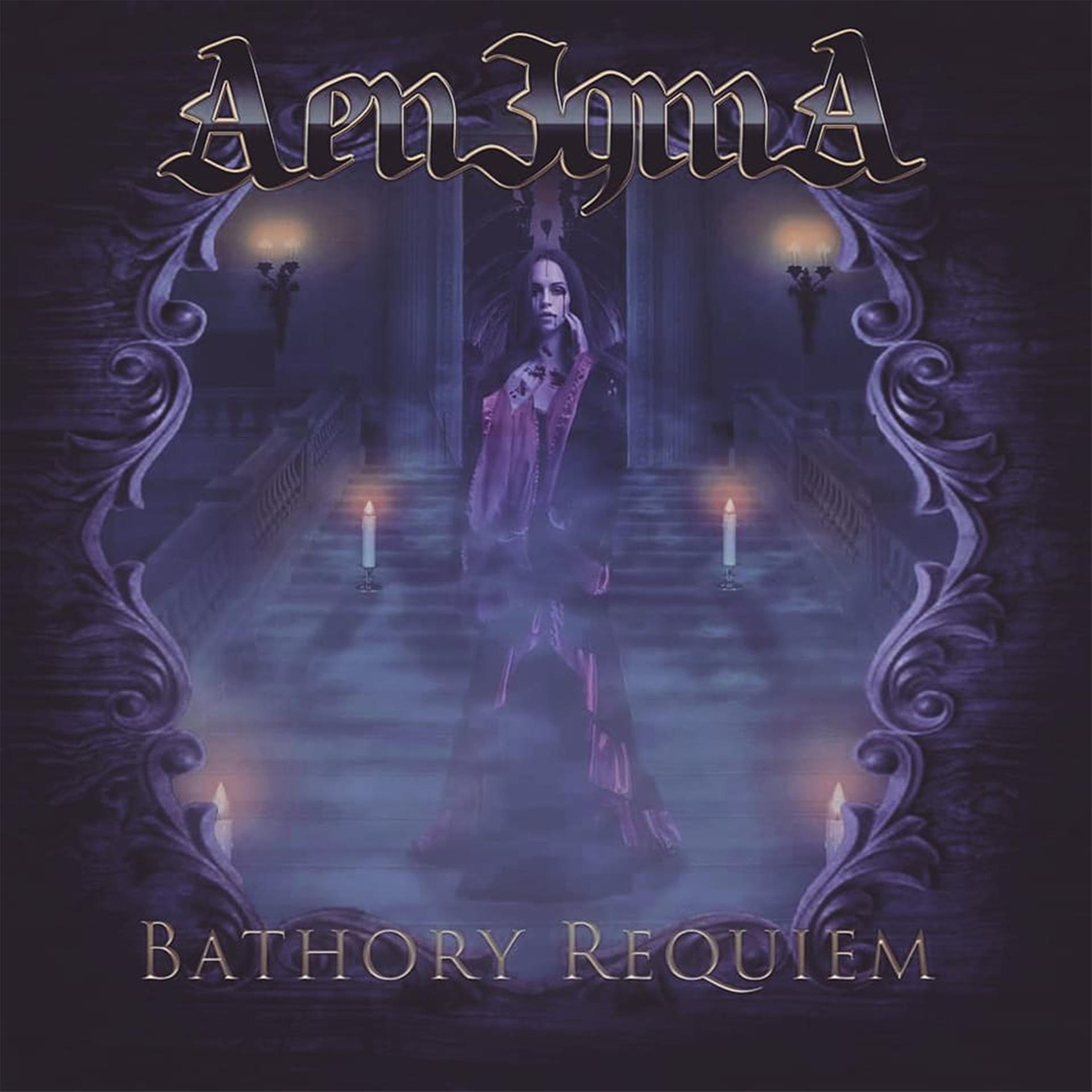 Постер альбома Bathory Requiem (Instrumental)