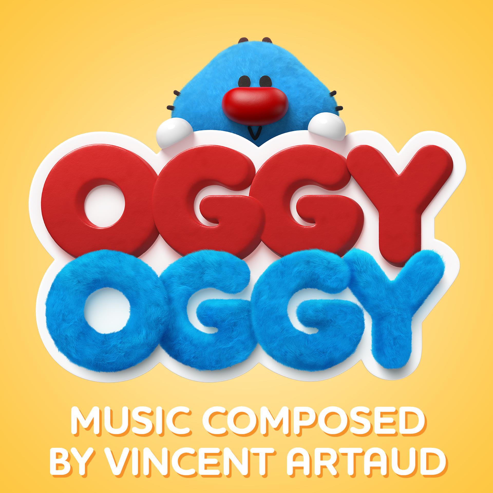 Постер альбома Oggy Oggy