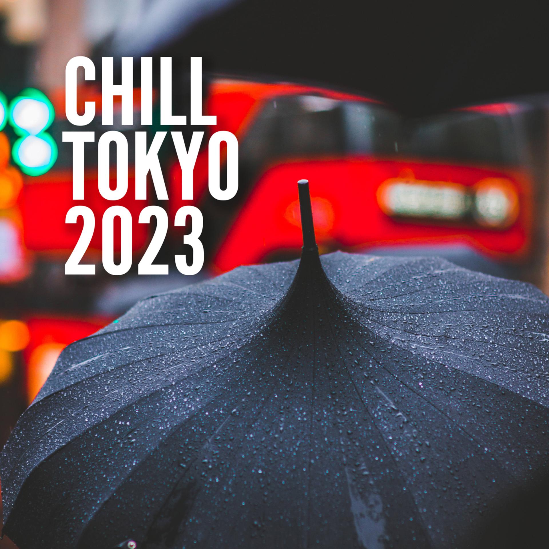 Постер альбома Chill Tokyo 2023