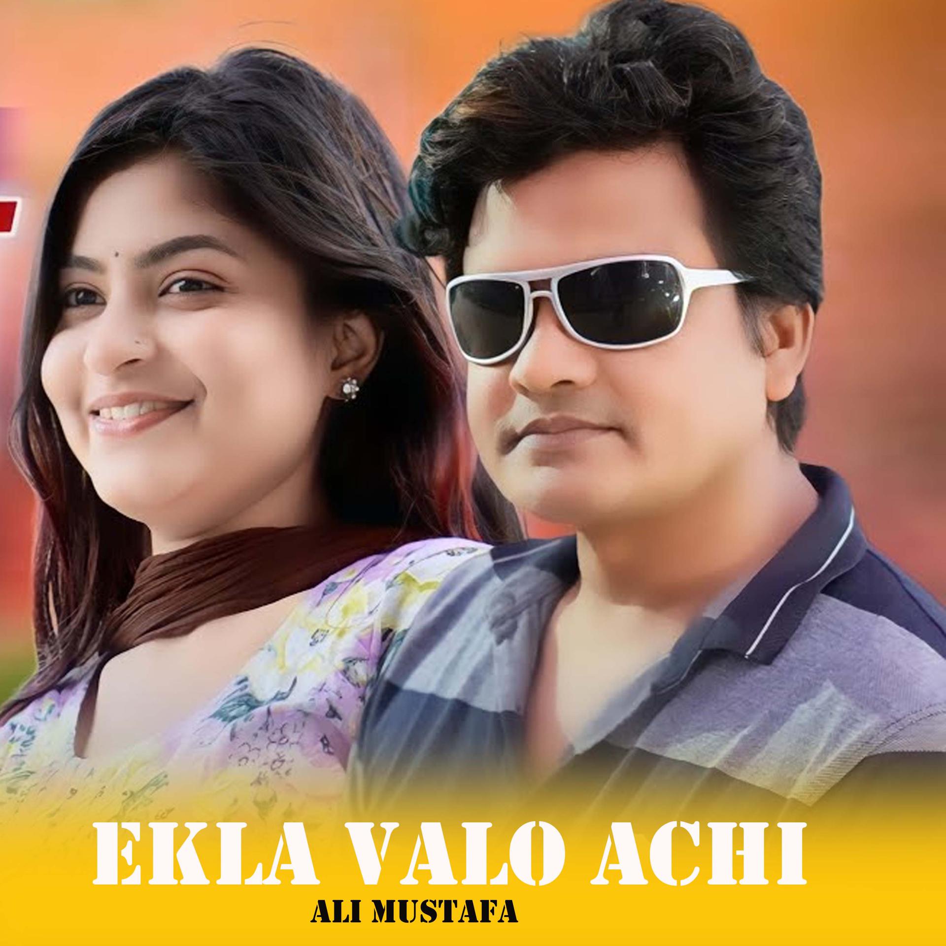 Постер альбома Ekla Valo Achi