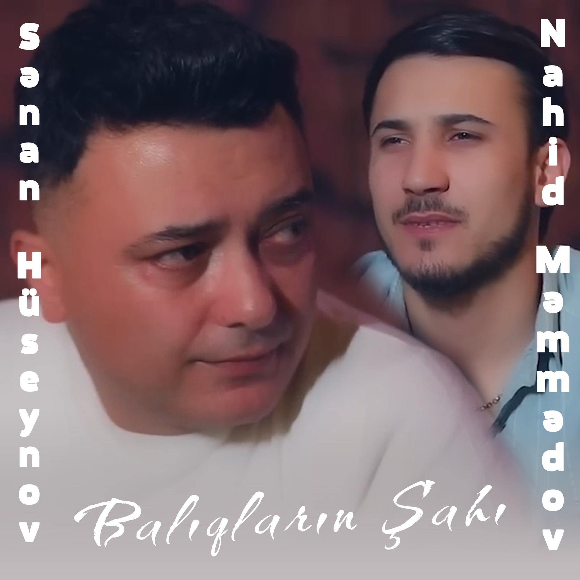 Постер альбома Balıqların Şahı