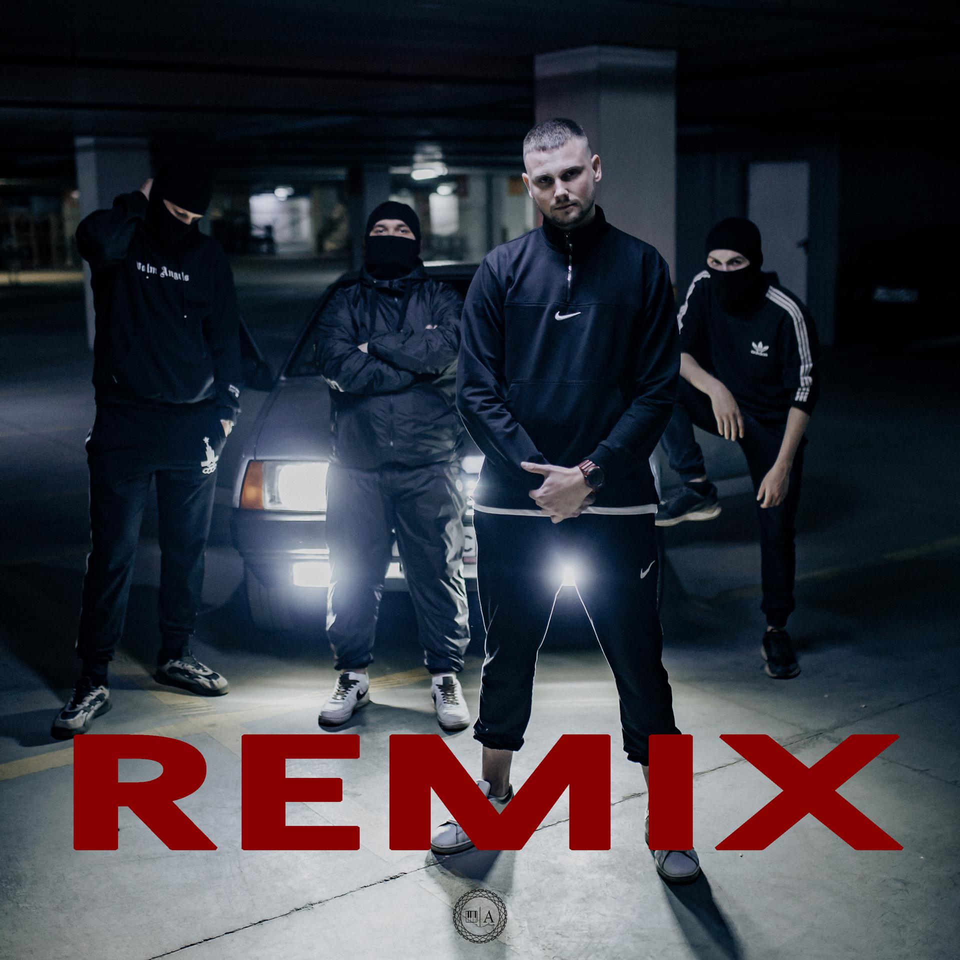 Постер альбома 99 (Rendow Remix)