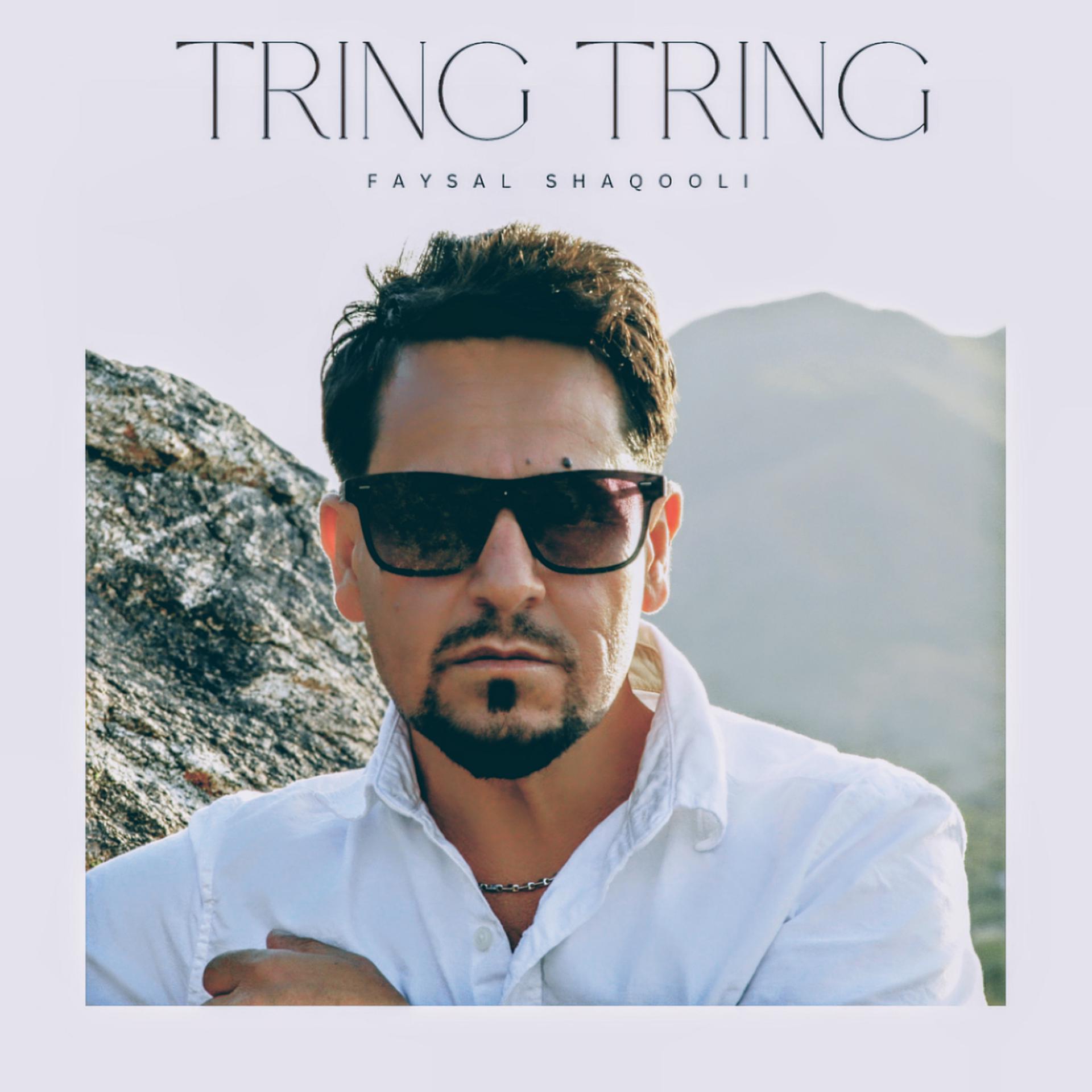 Постер альбома Tring Tring