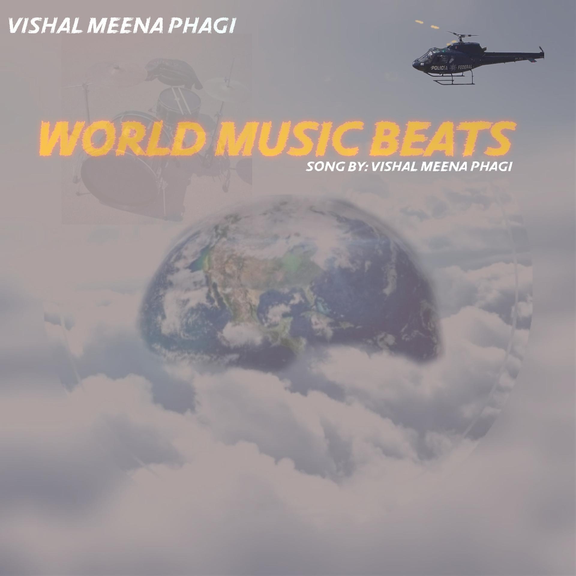 Постер альбома World Music Beats