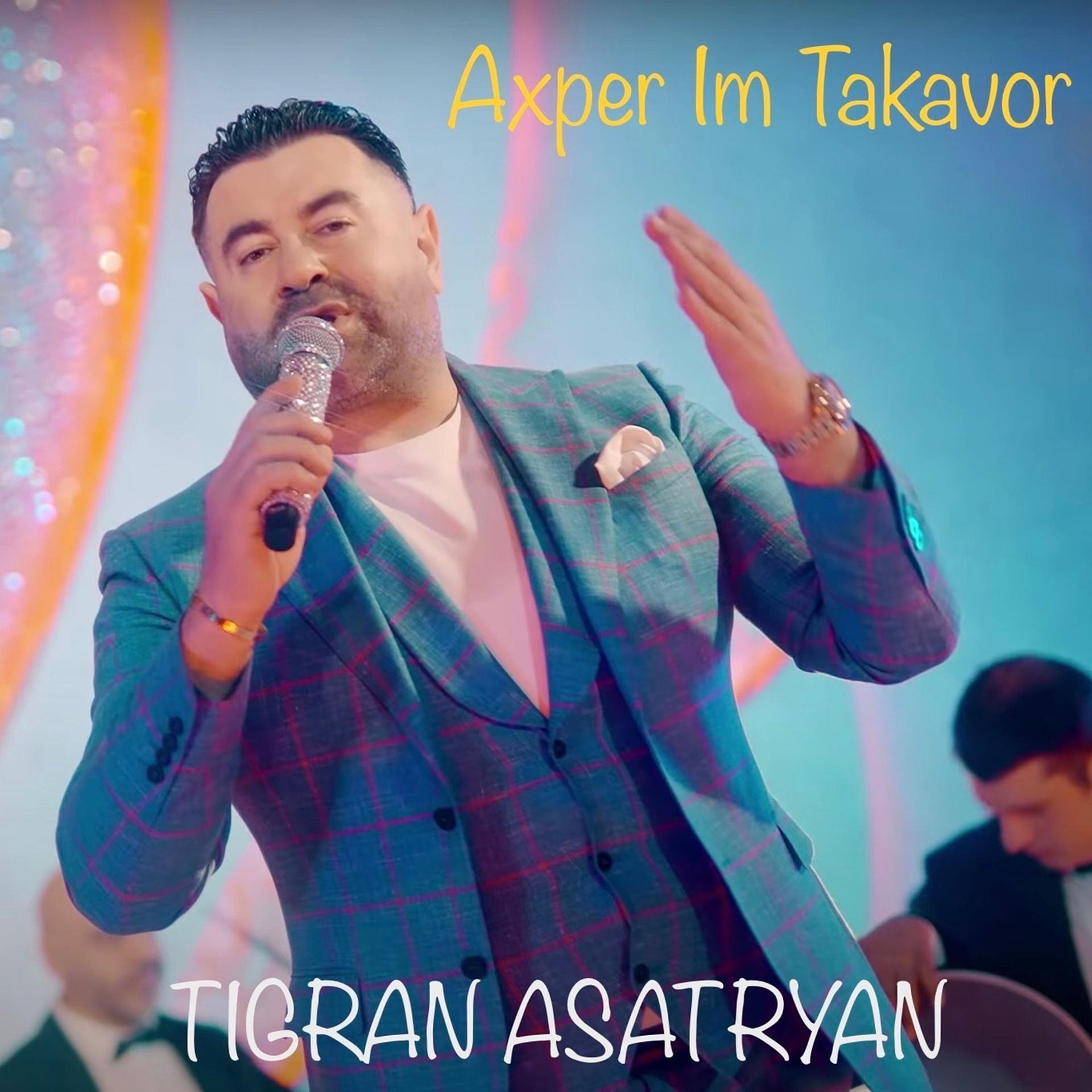 Постер альбома Axper Im Takavor