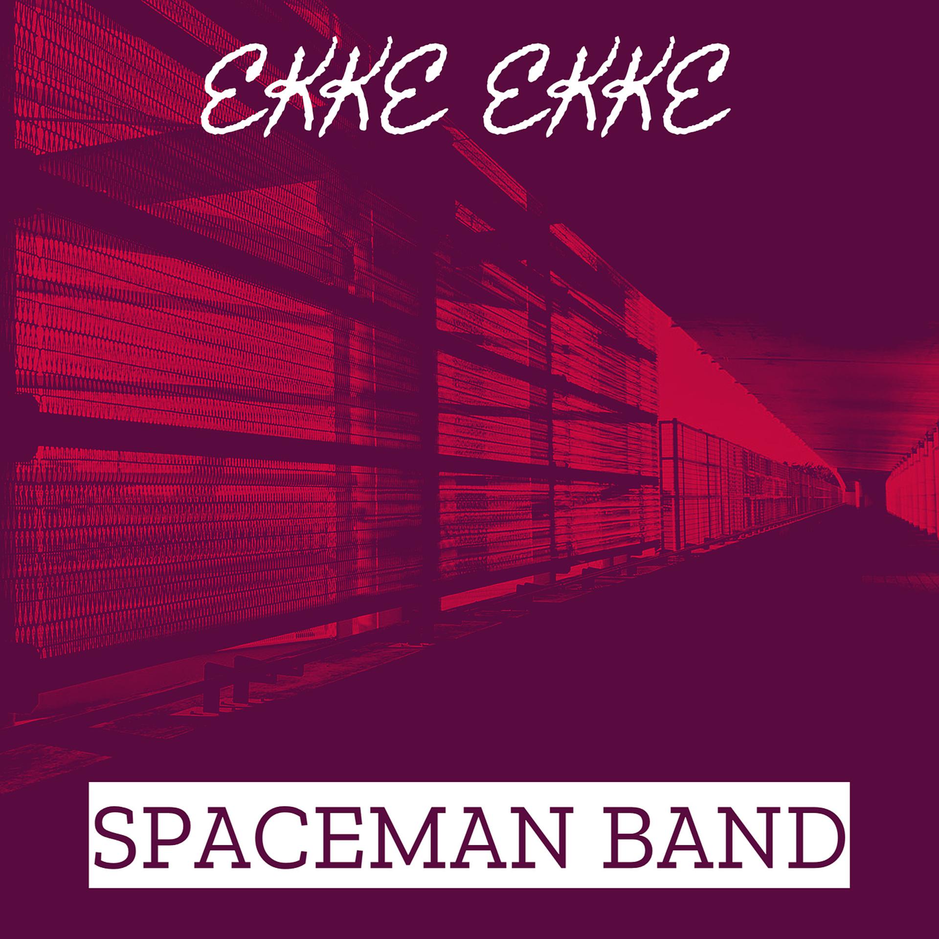 Постер альбома Ekke Ekke