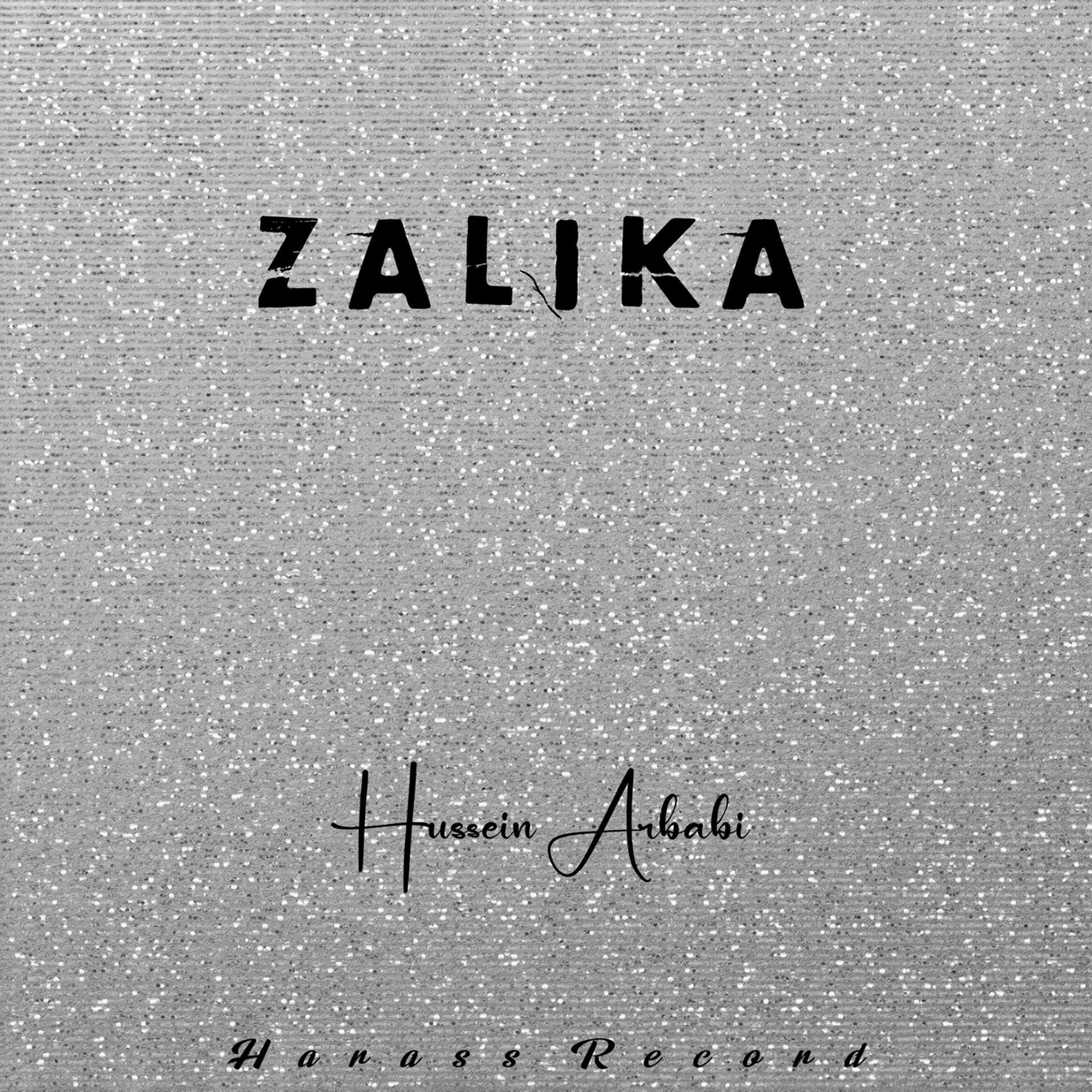 Постер альбома Zalika
