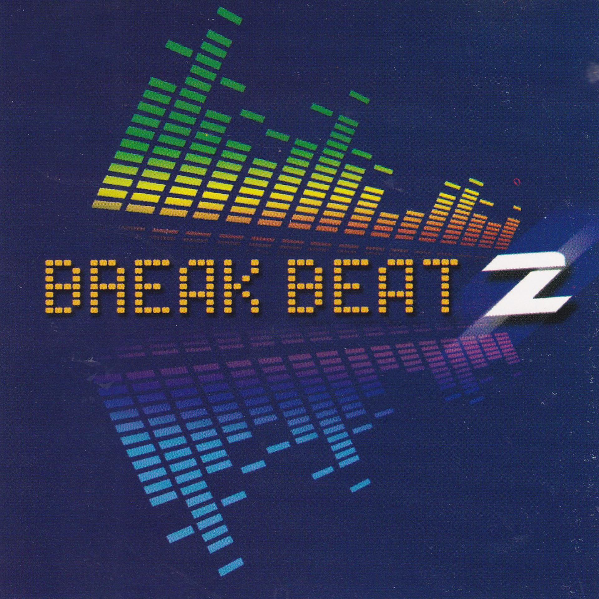 Постер альбома Break Beat 2