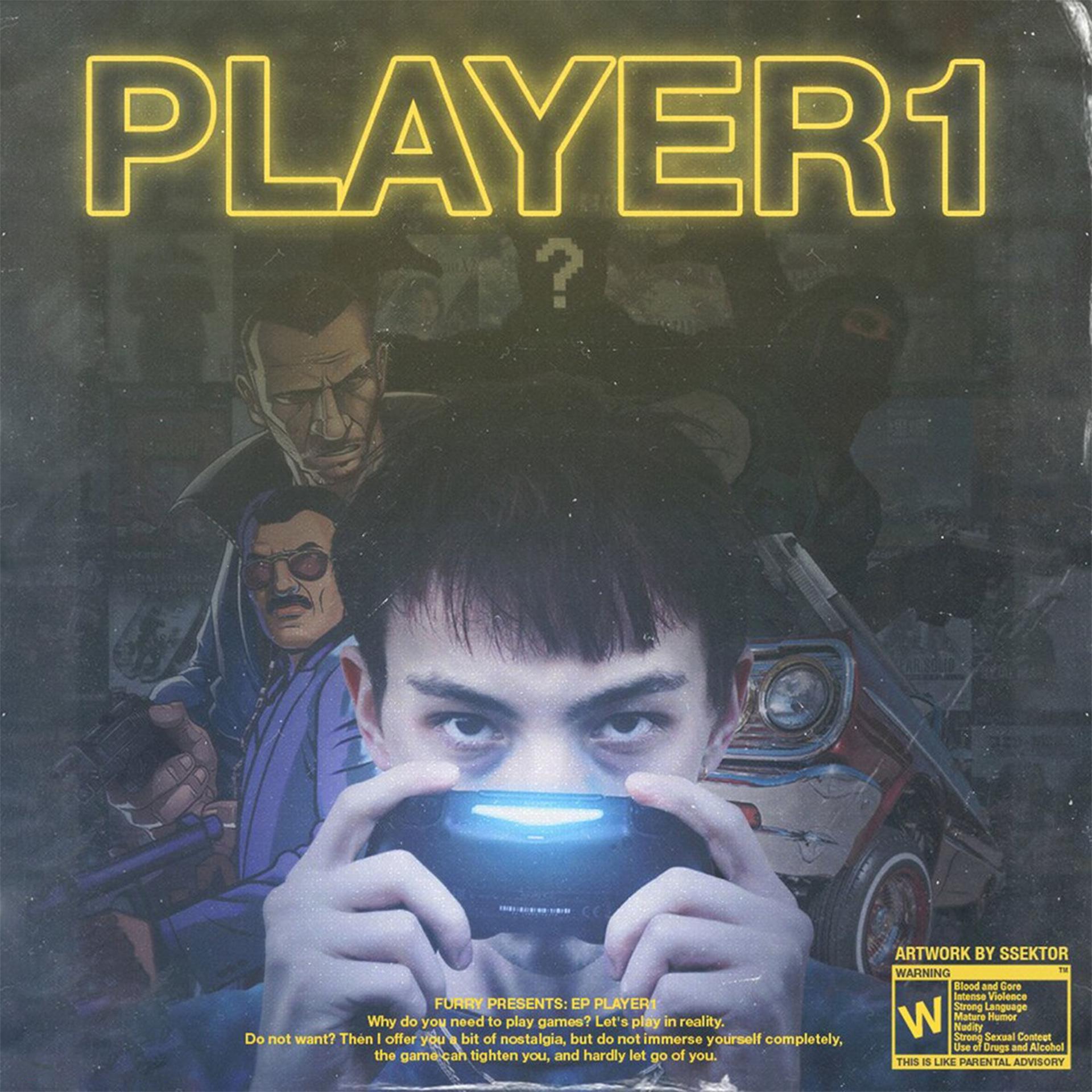 Постер альбома Player 1