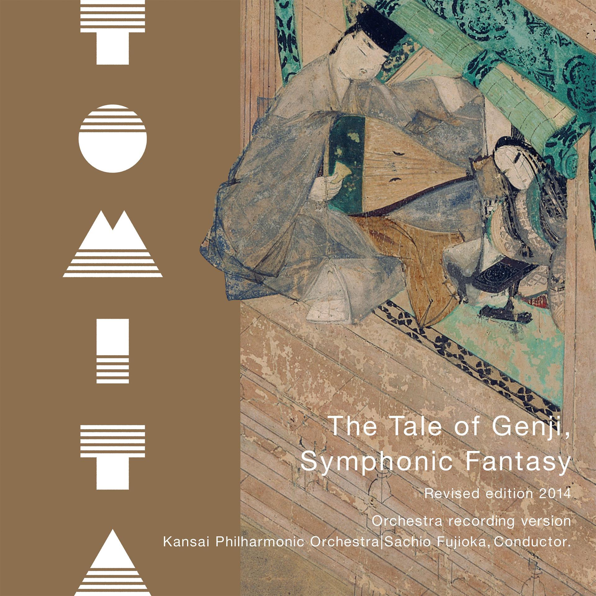 Постер альбома The Tale of Genji, Symphonic Fantasy (Orchestra recording version)