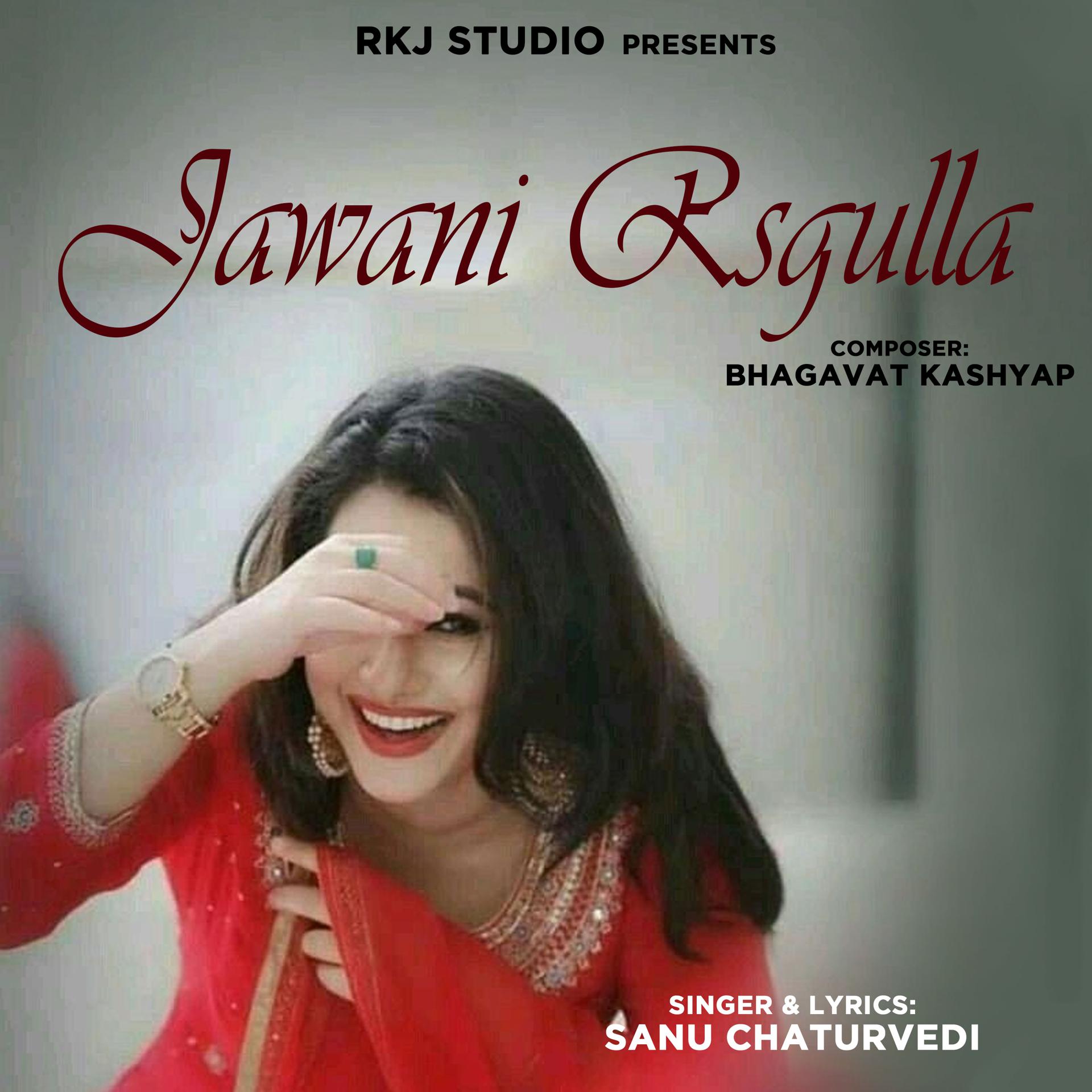 Постер альбома Jawani Rsgulla