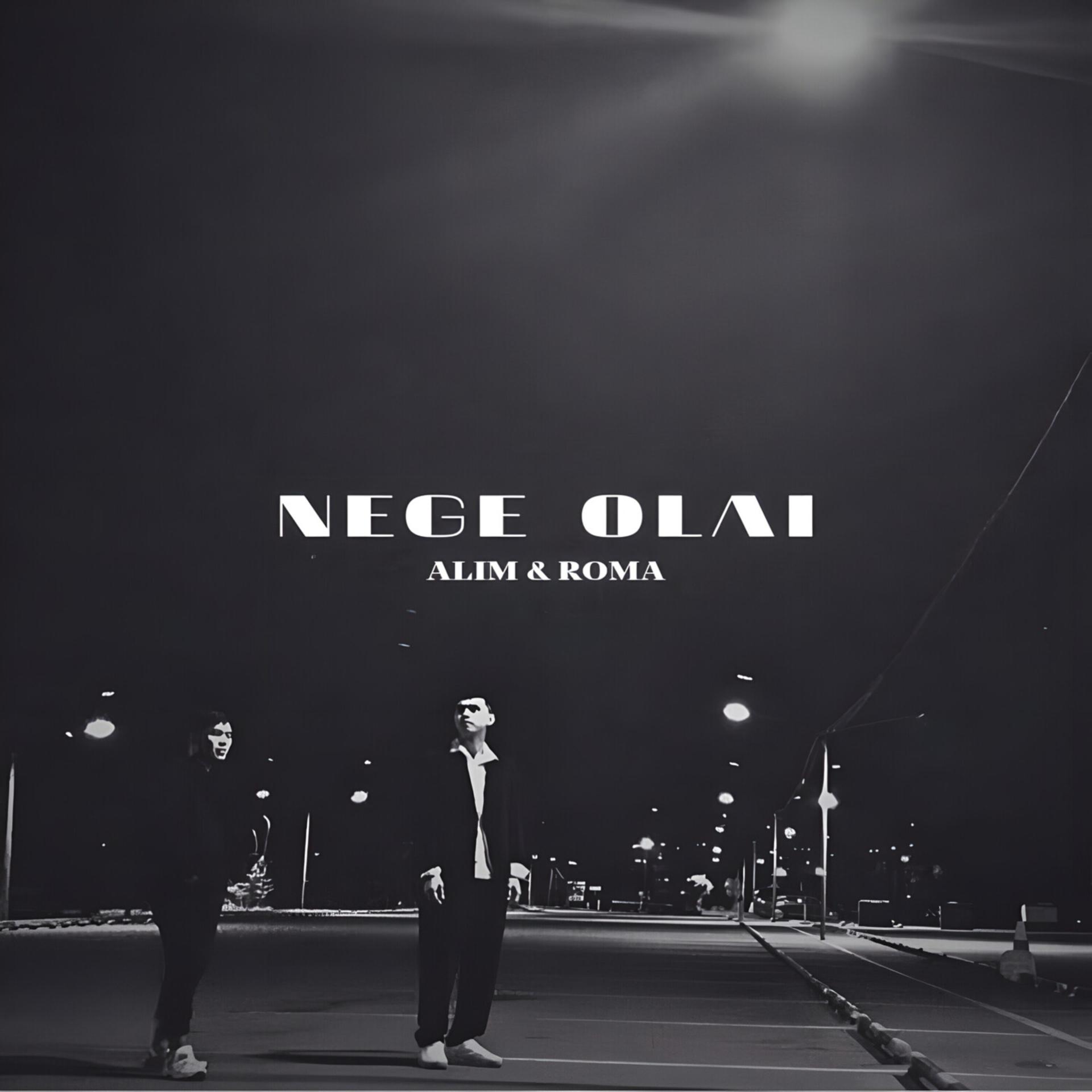 Постер альбома Nege Olai
