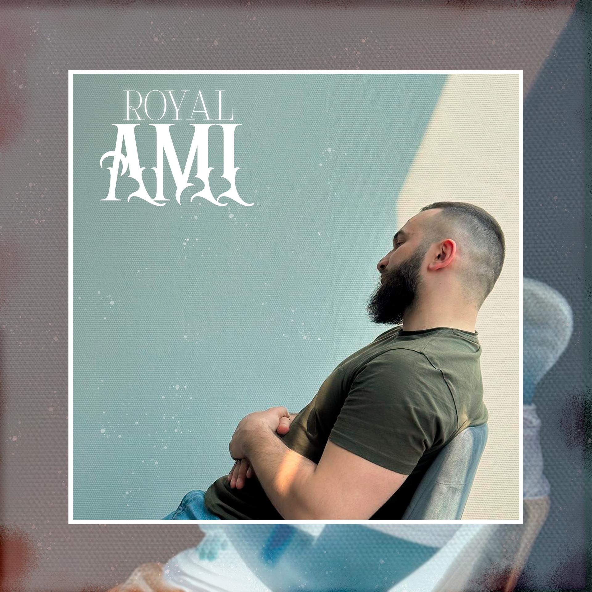 Постер альбома Ami