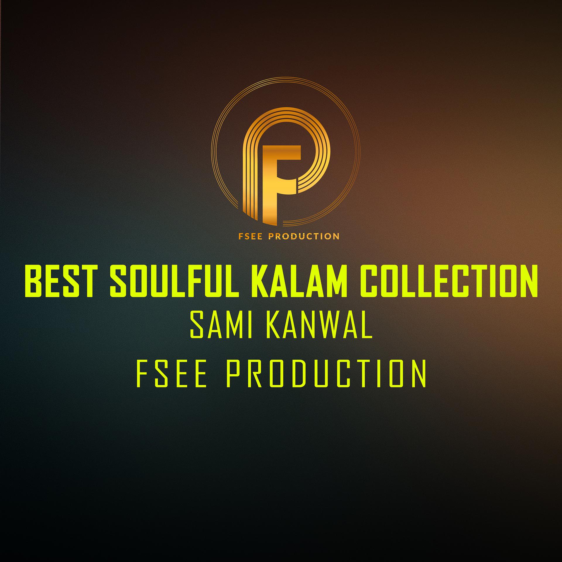 Постер альбома Best Soulful Kalam Collection