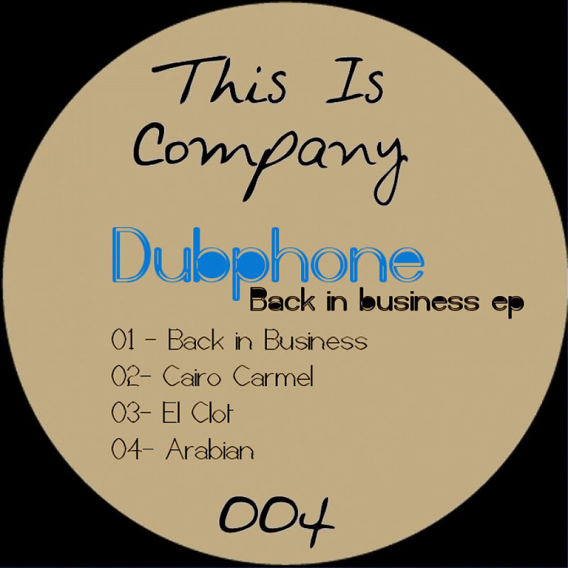 Постер альбома Back in Business EP