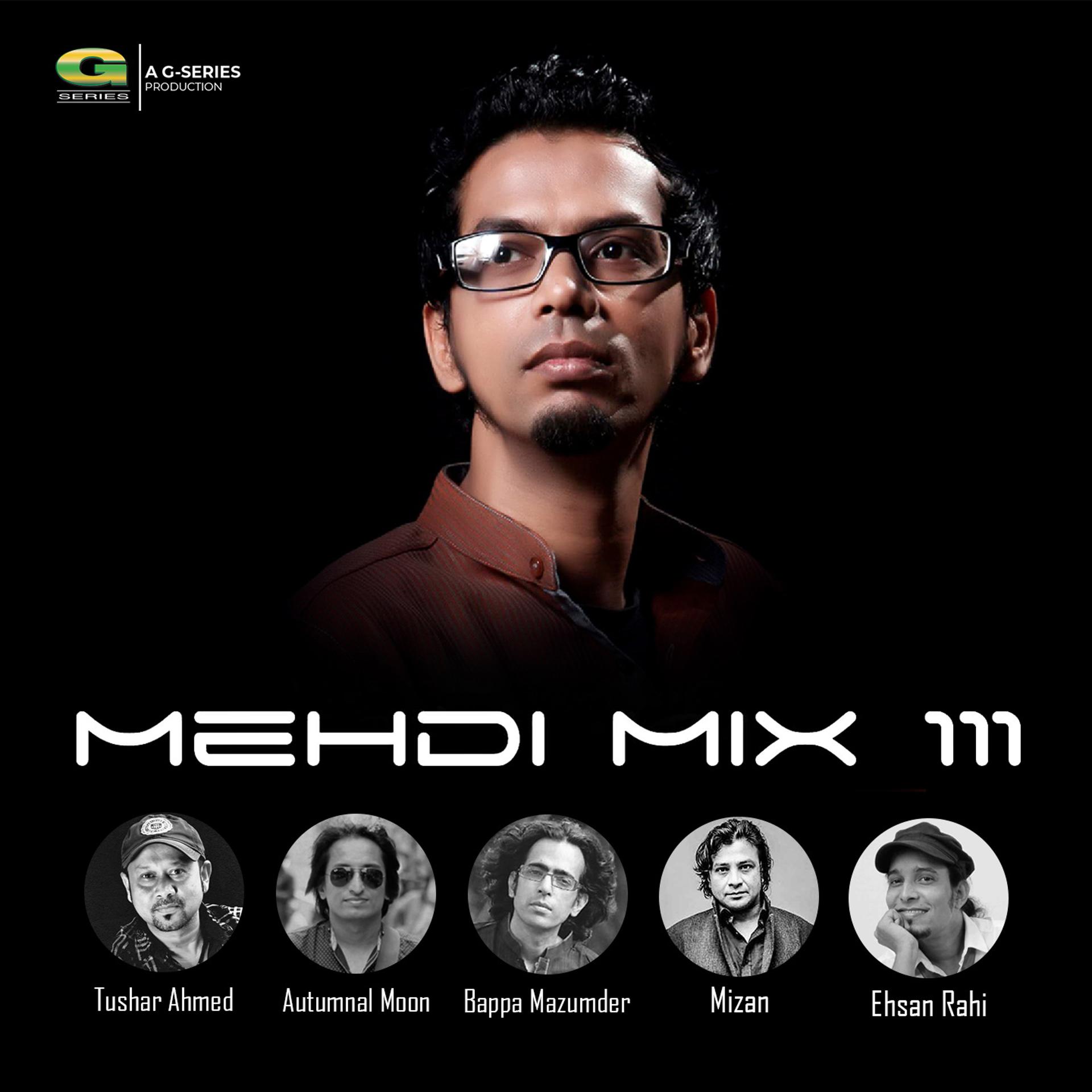 Постер альбома Mehdi Mix III