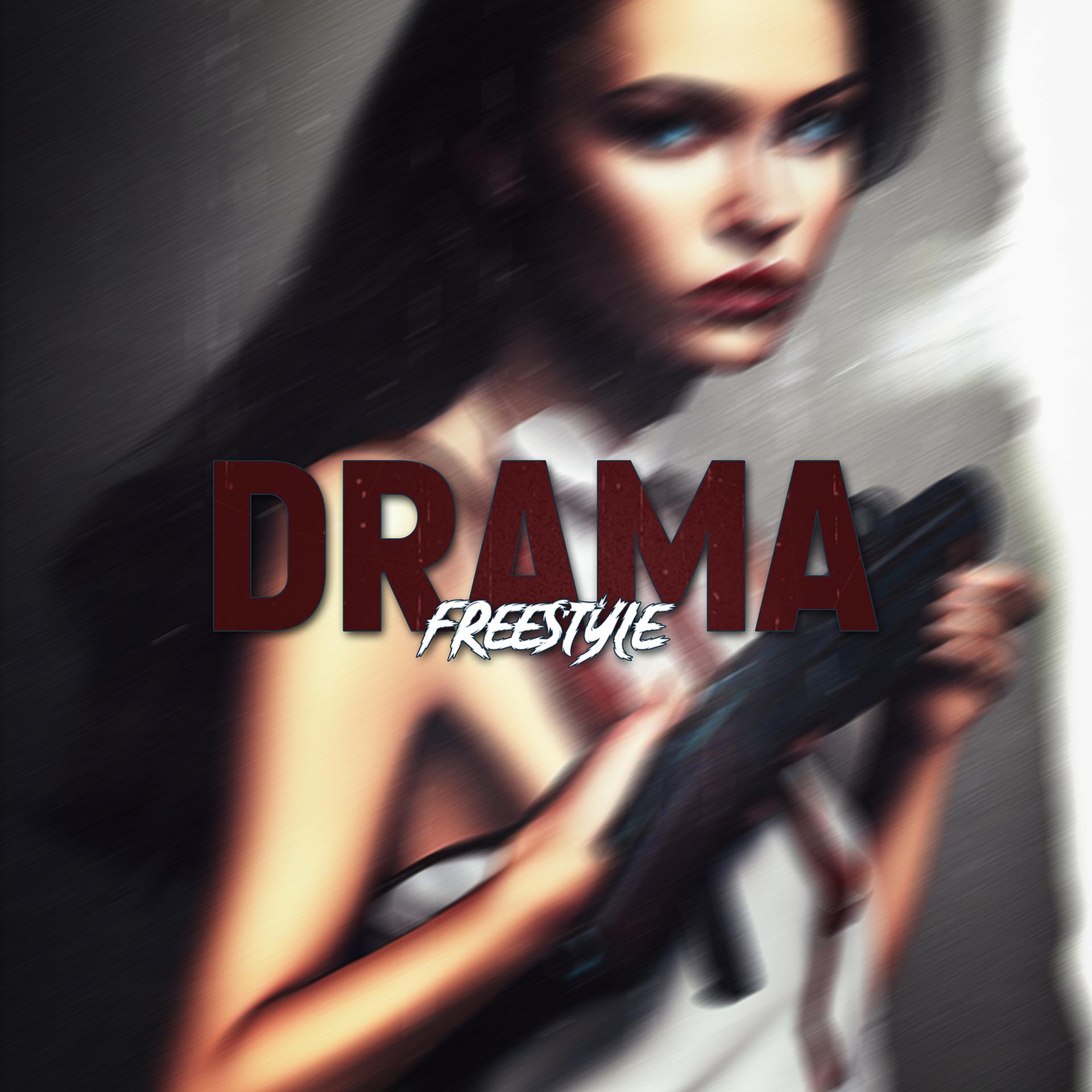 Постер альбома Drama Freestyle
