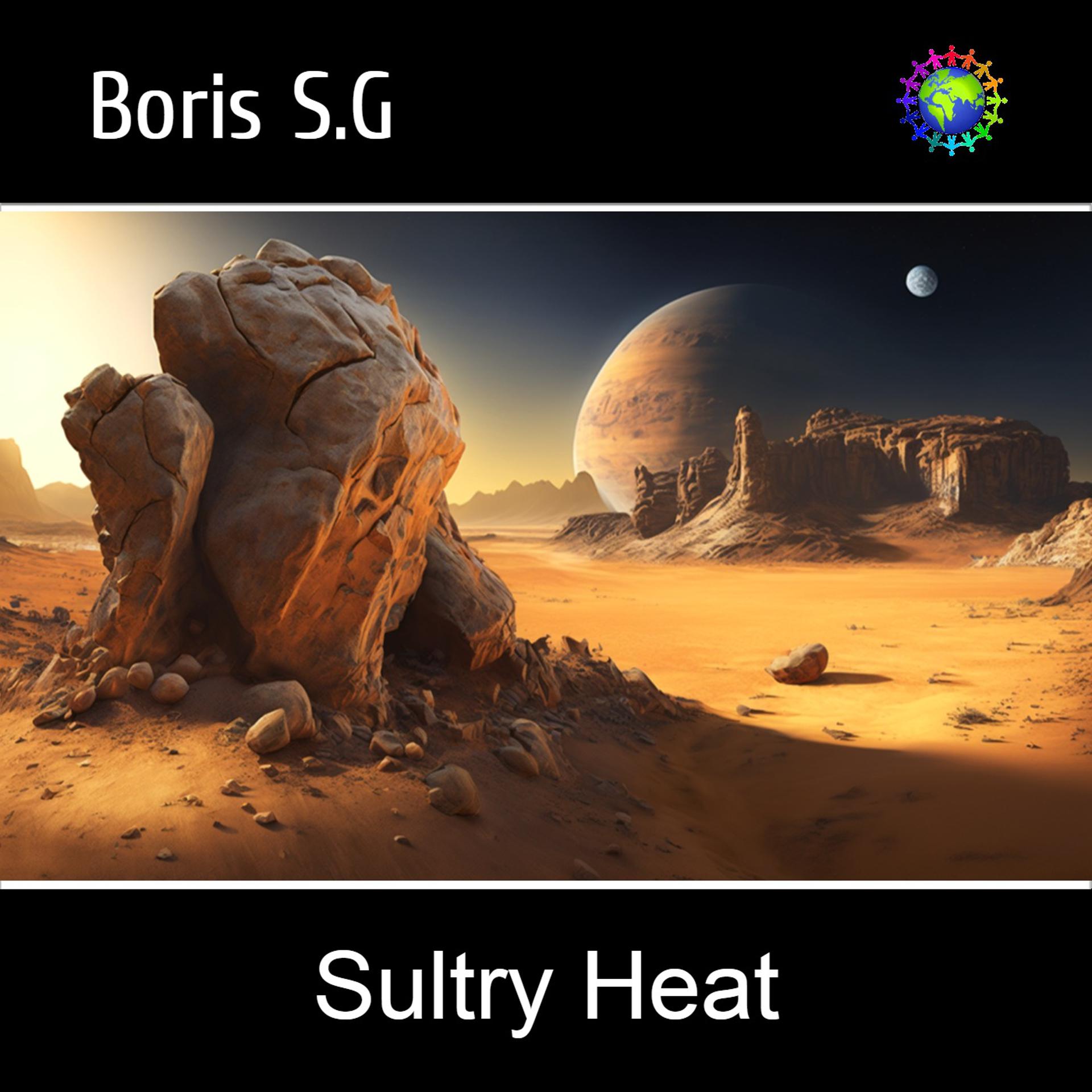 Постер альбома Sultry Heat