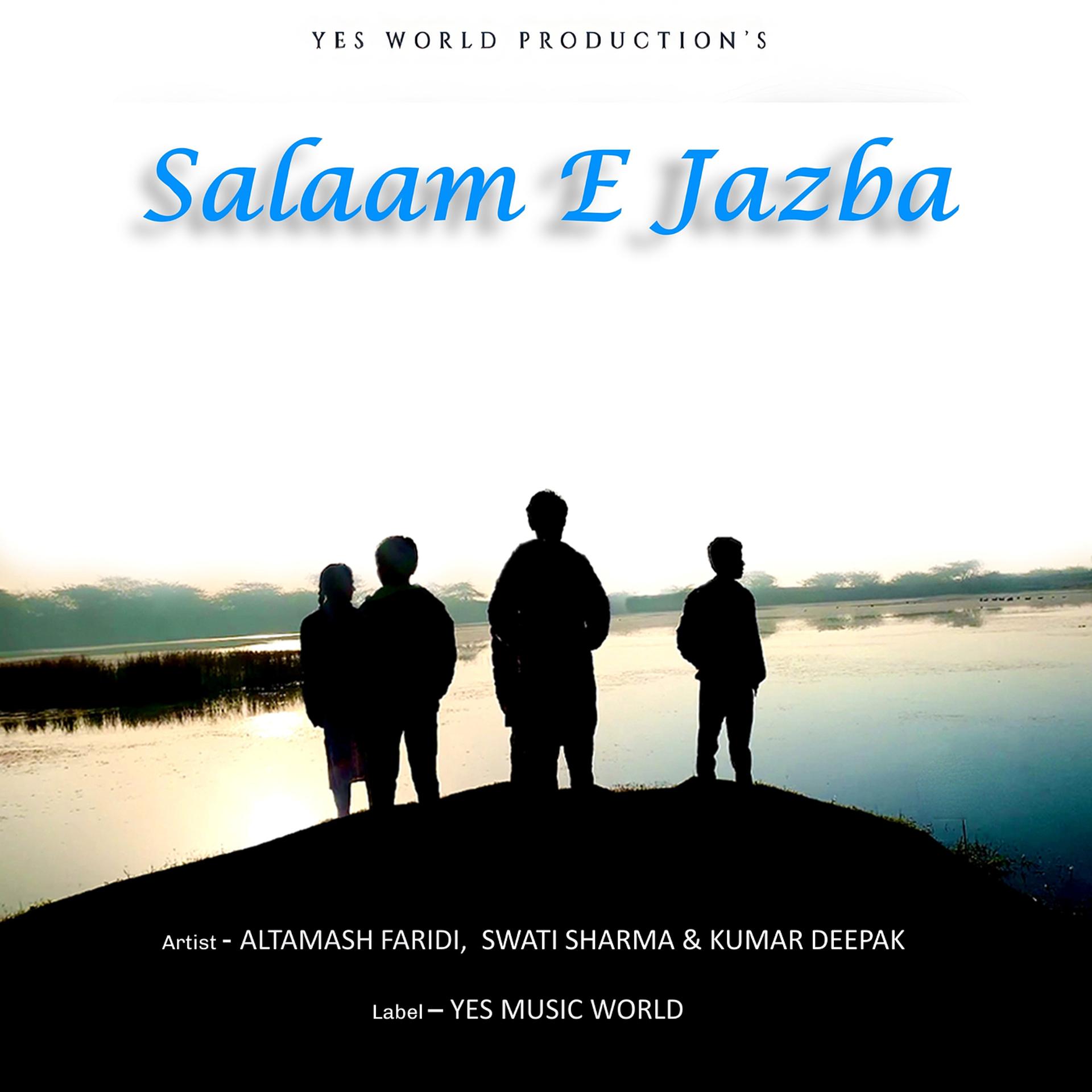 Постер альбома Salaam E Jazba (Duet Version)