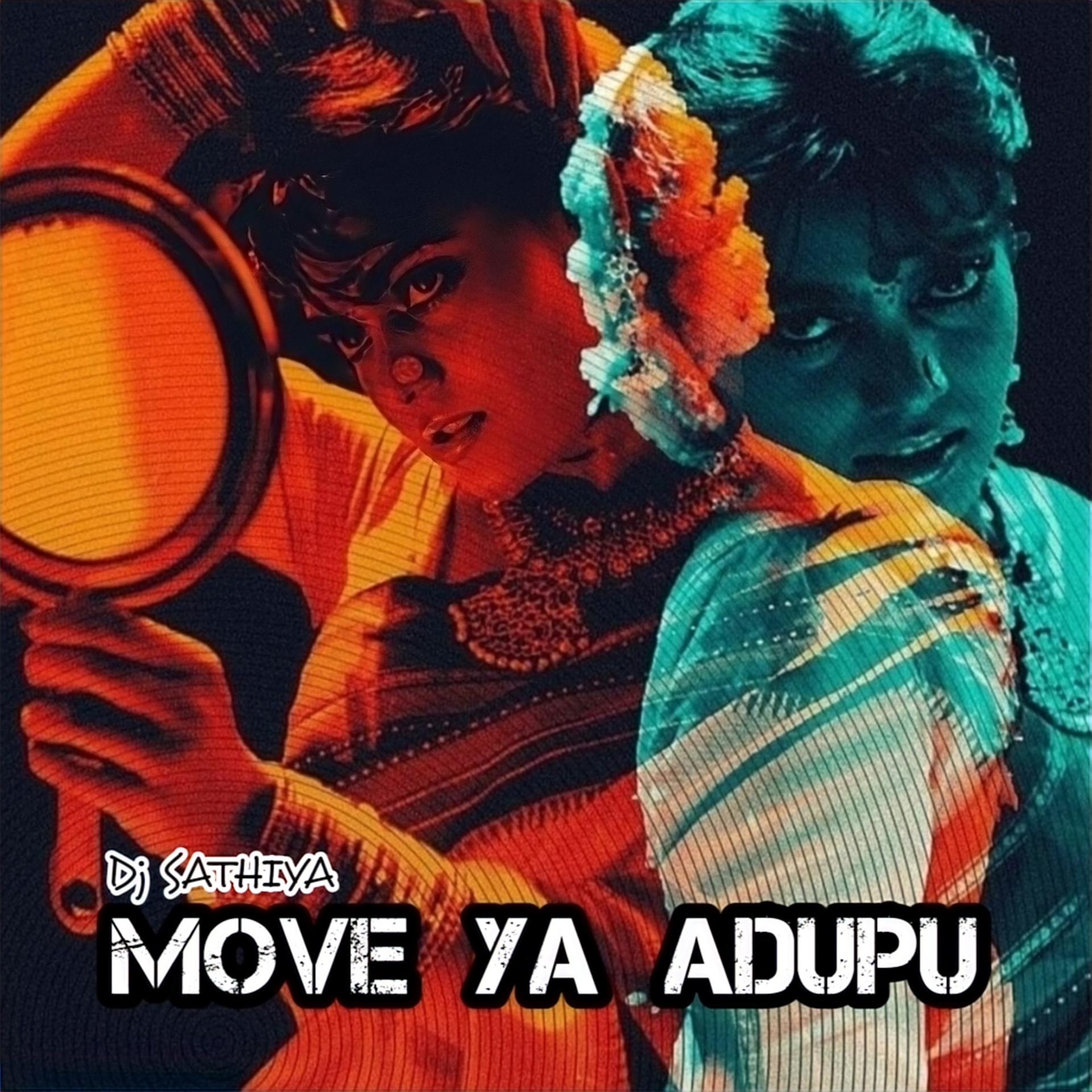 Постер альбома Move Ya Adupu