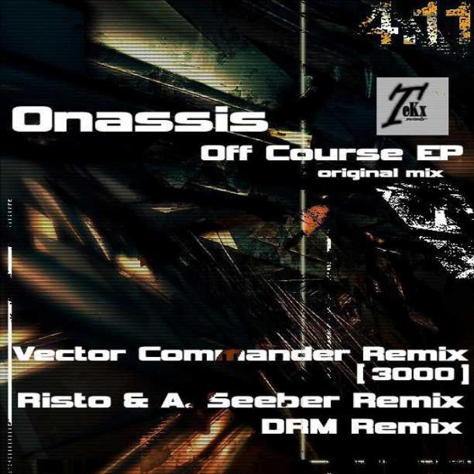 Постер альбома Off Course Remixes