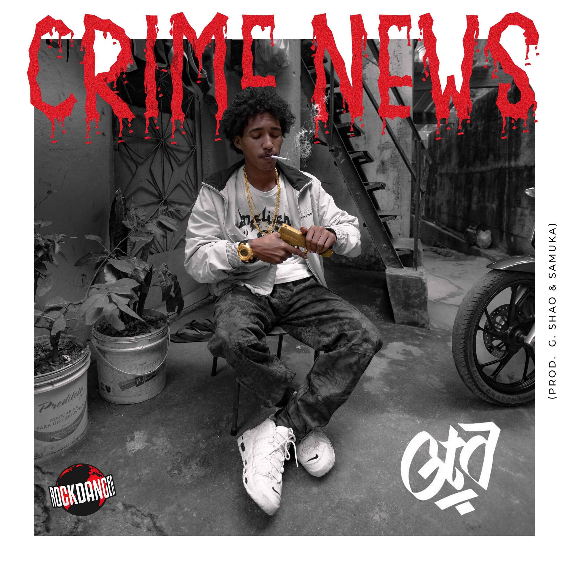Постер альбома Crime News