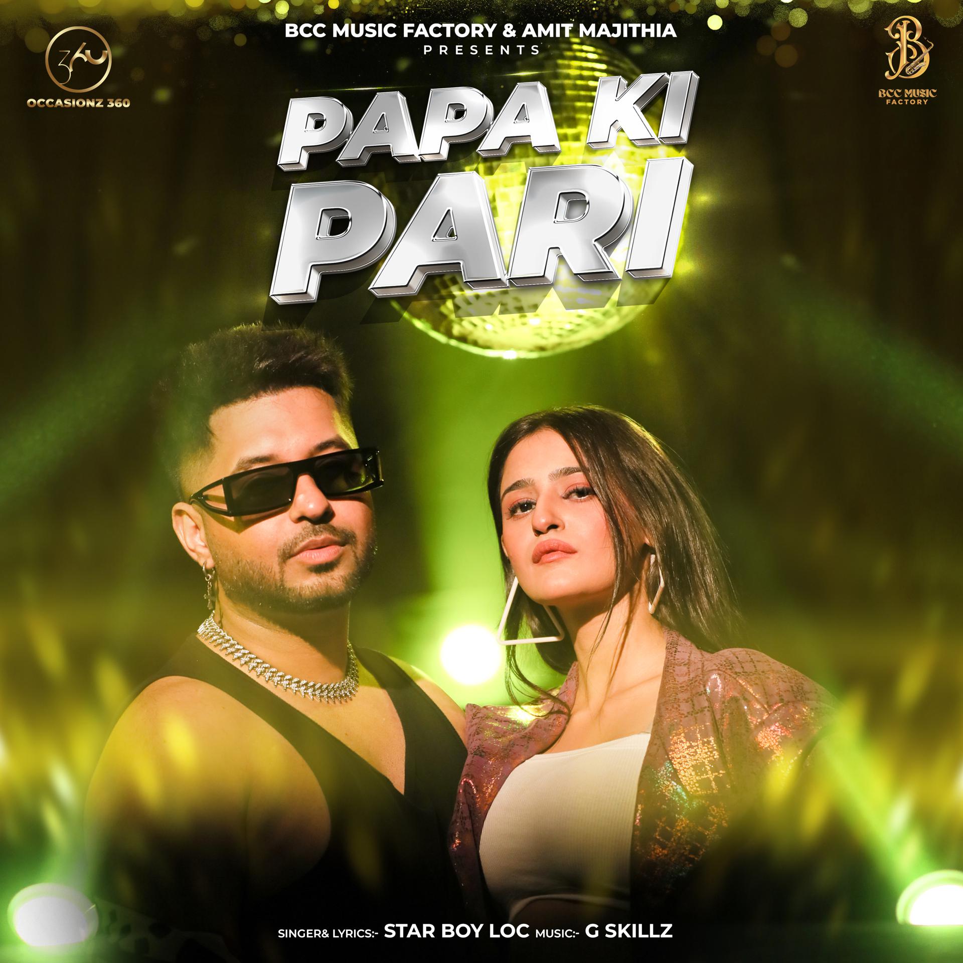 Постер альбома Papa Ki Pari