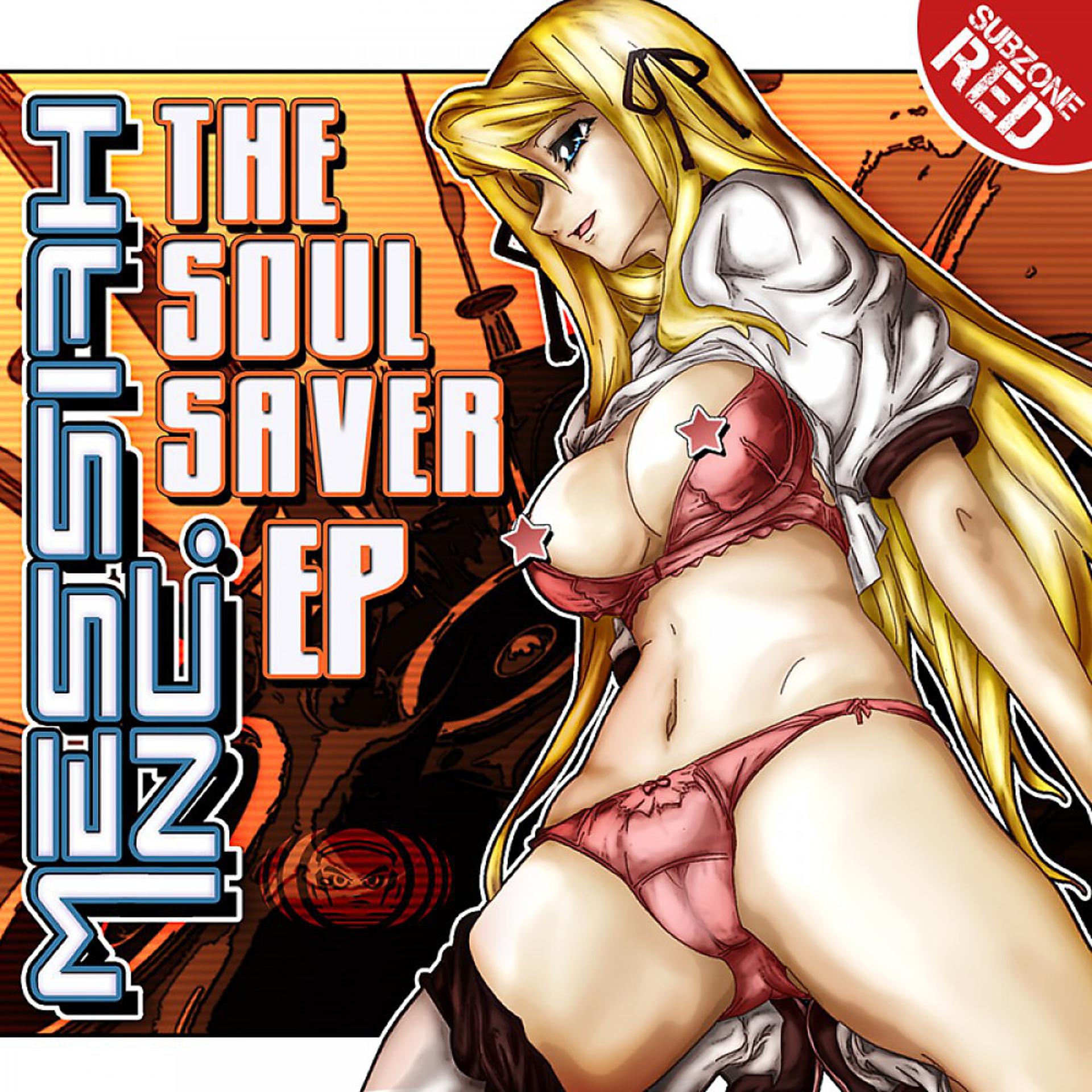 Постер альбома The Soul Saver - EP
