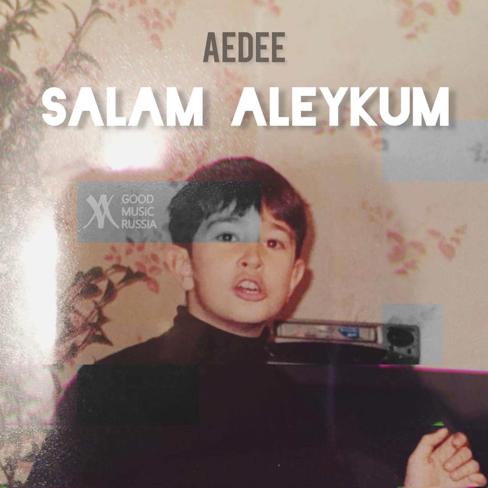 Постер альбома Salam Aleykum