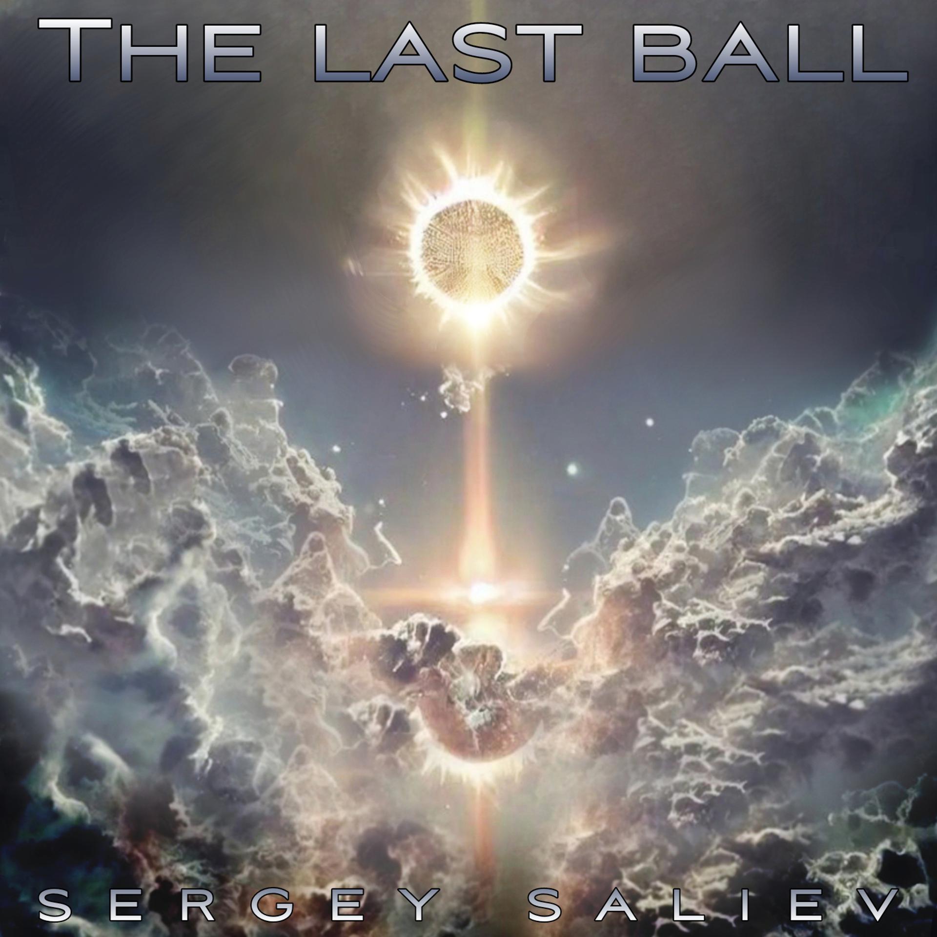 Постер альбома The last ball