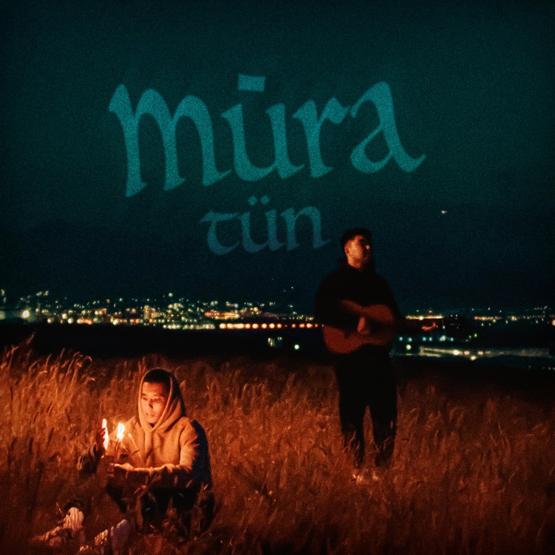 Постер альбома TÜN