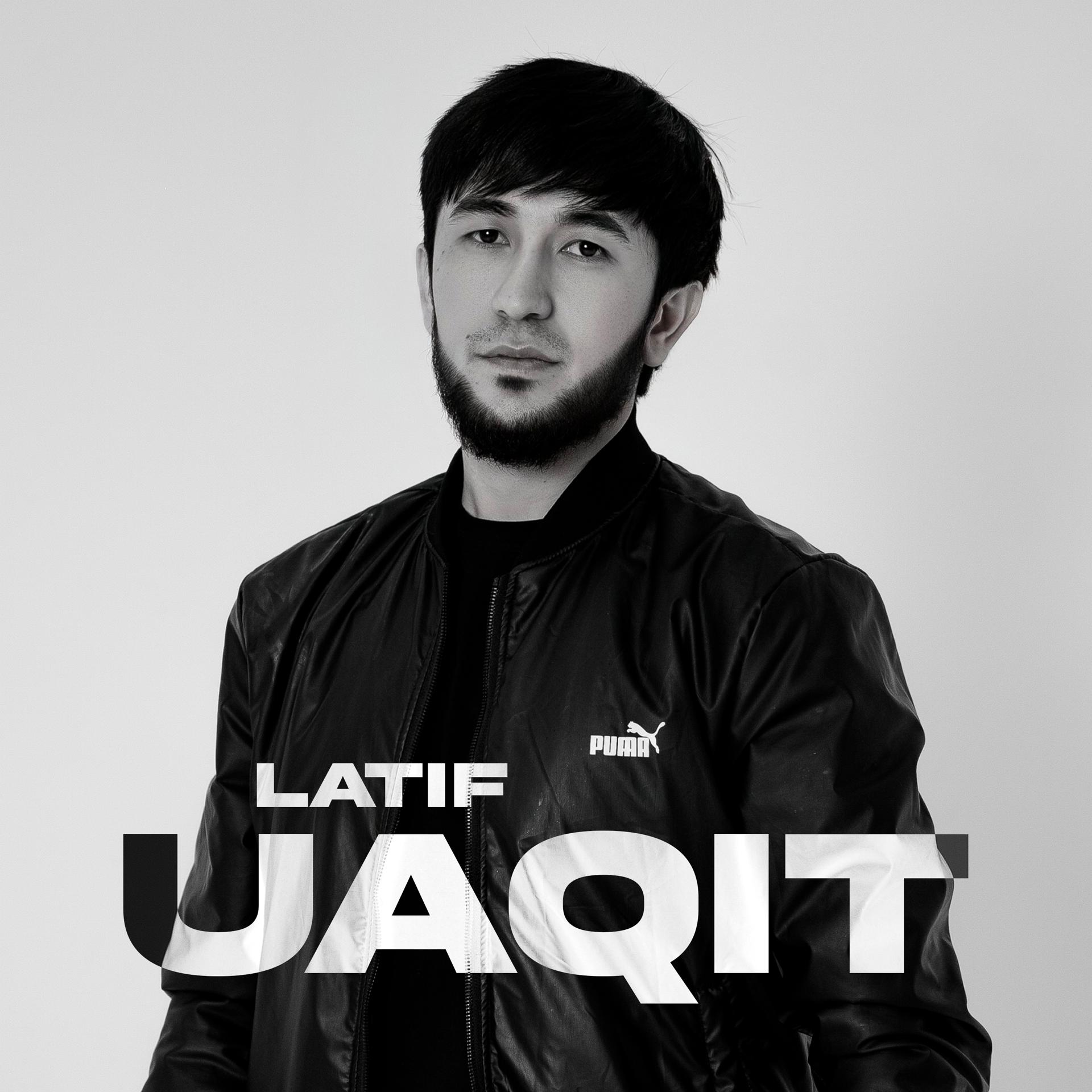 Постер альбома UaQit