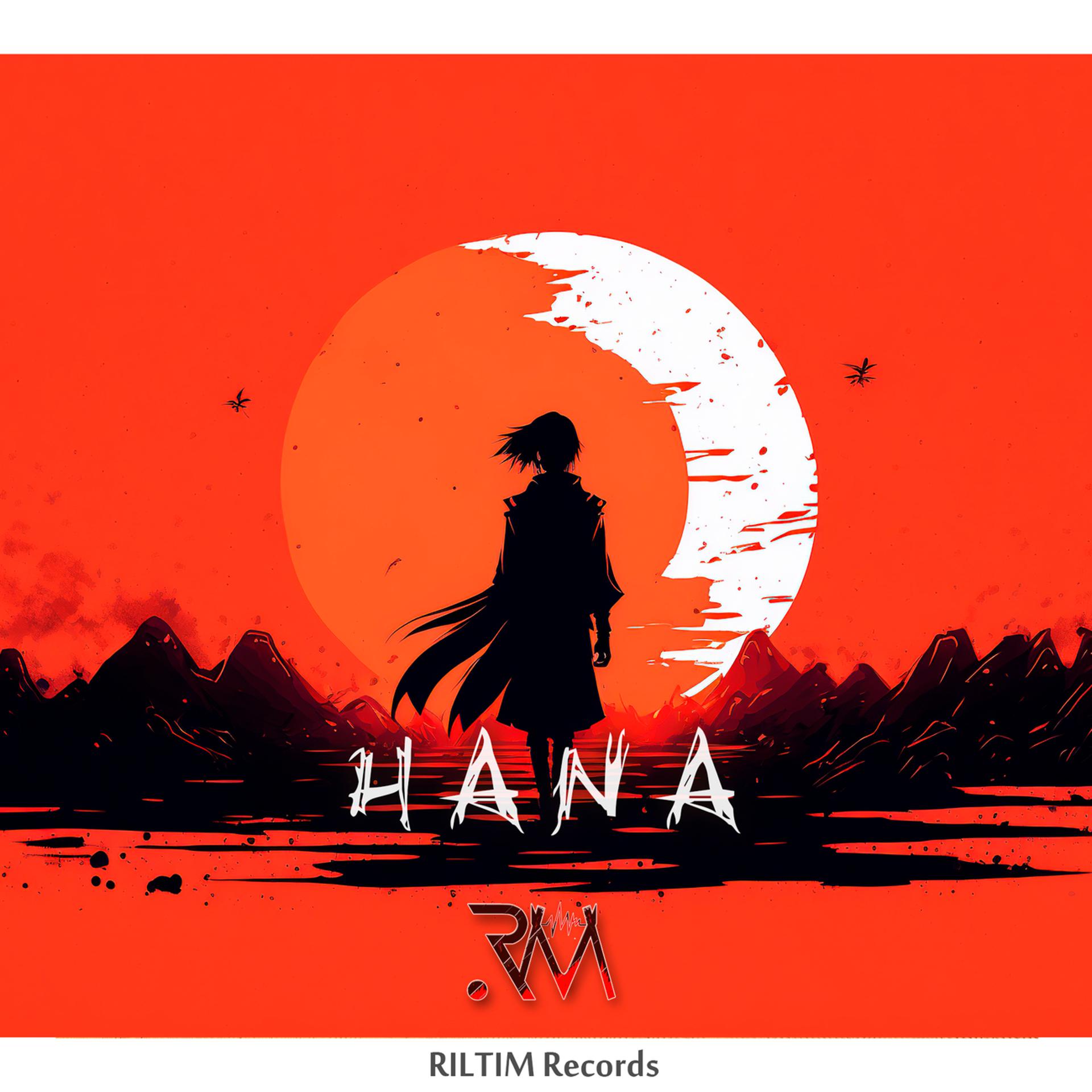 Постер альбома Hana